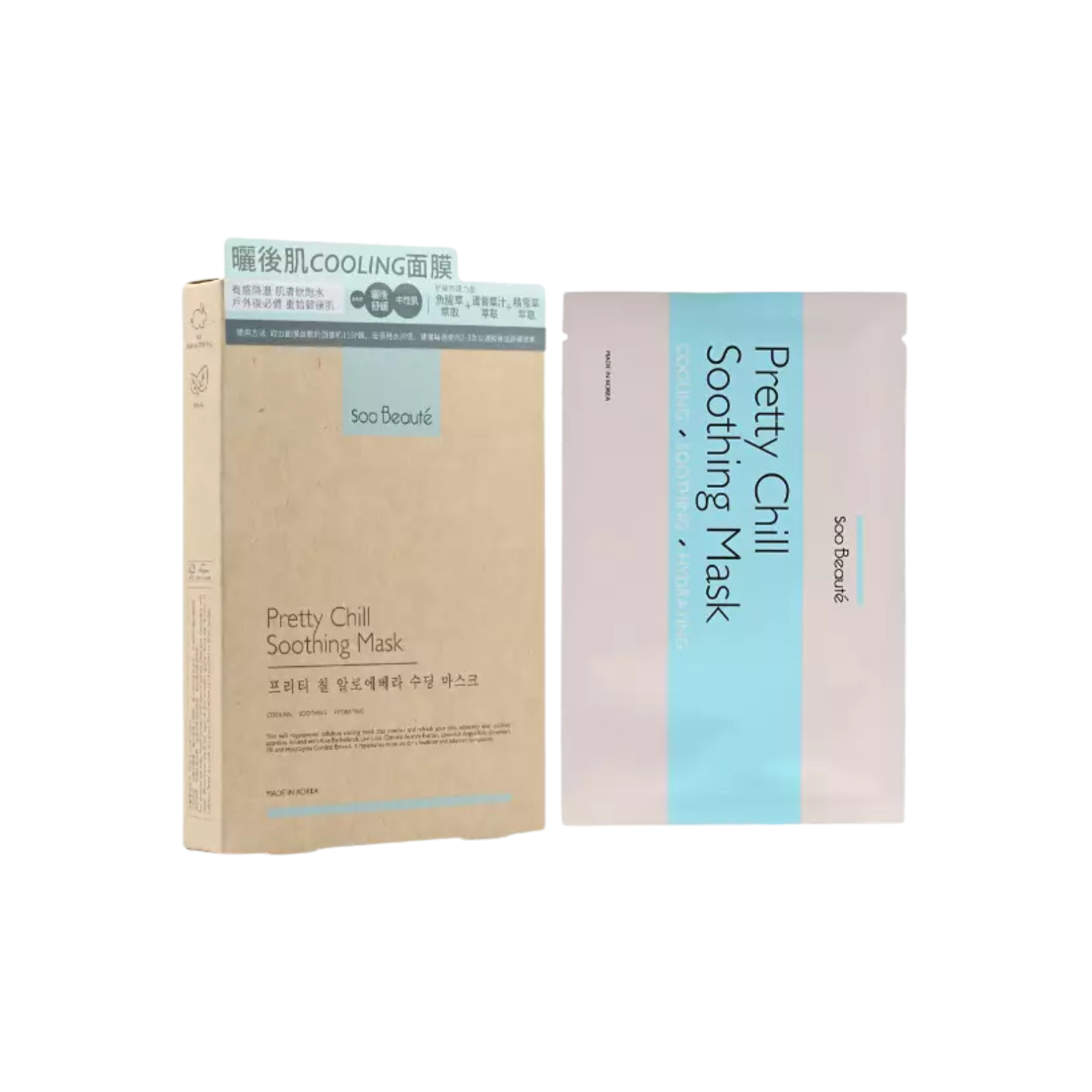 Soo Beauté 純素舒緩冰感保濕面膜