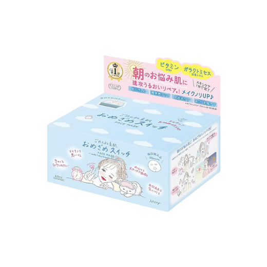 Kose  Clear Turn 早晨用調理不穩定肌膚素肌保濕面膜 