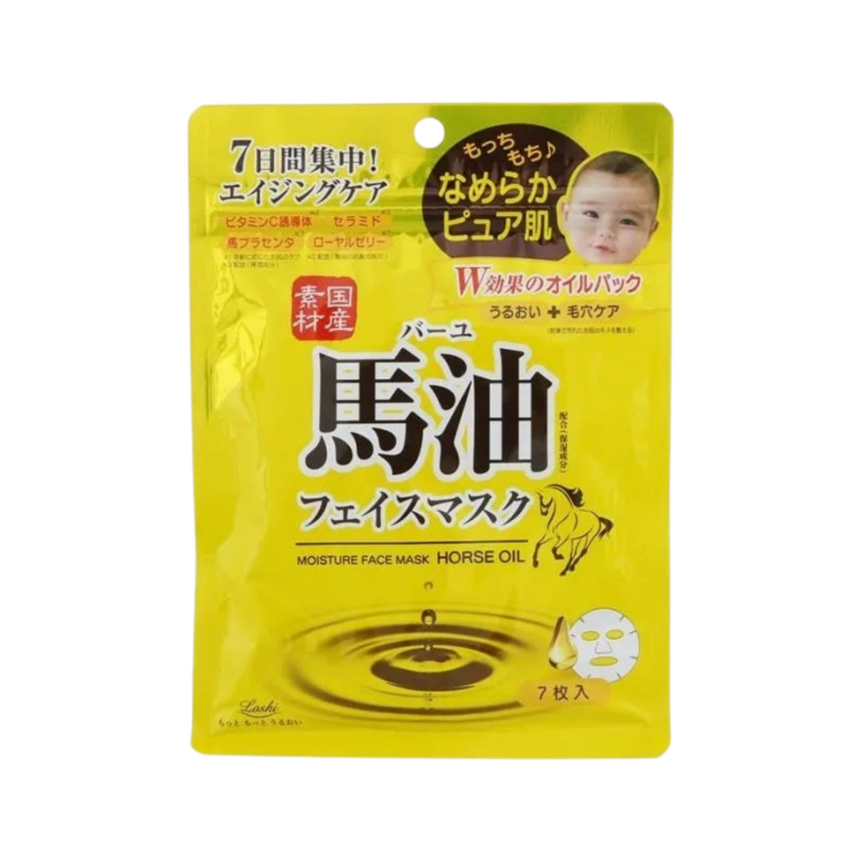 LOSHI 馬油 馬油保濕急救面膜