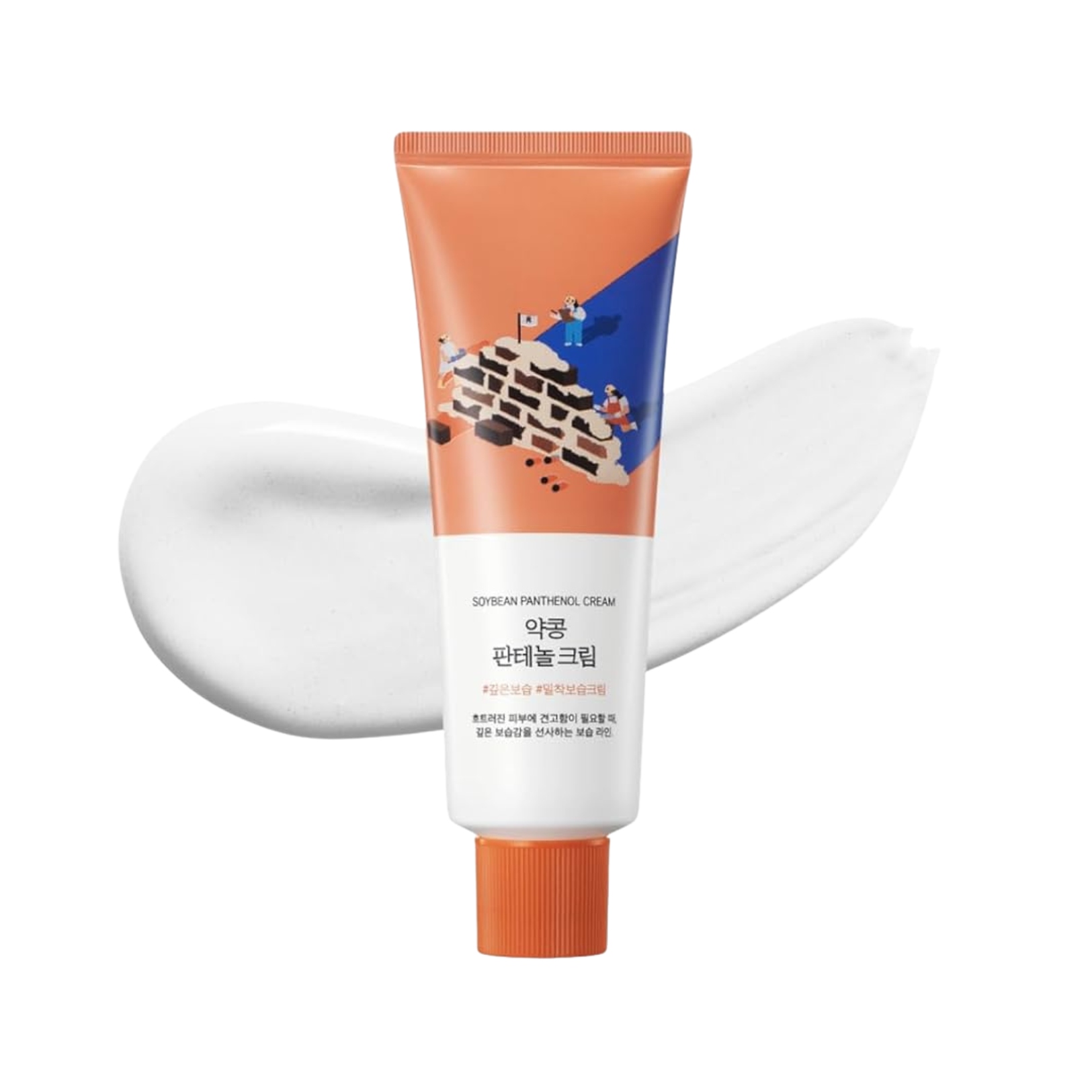 Round Lab 黑豆泛醇B5修復肌屏深層保濕面霜