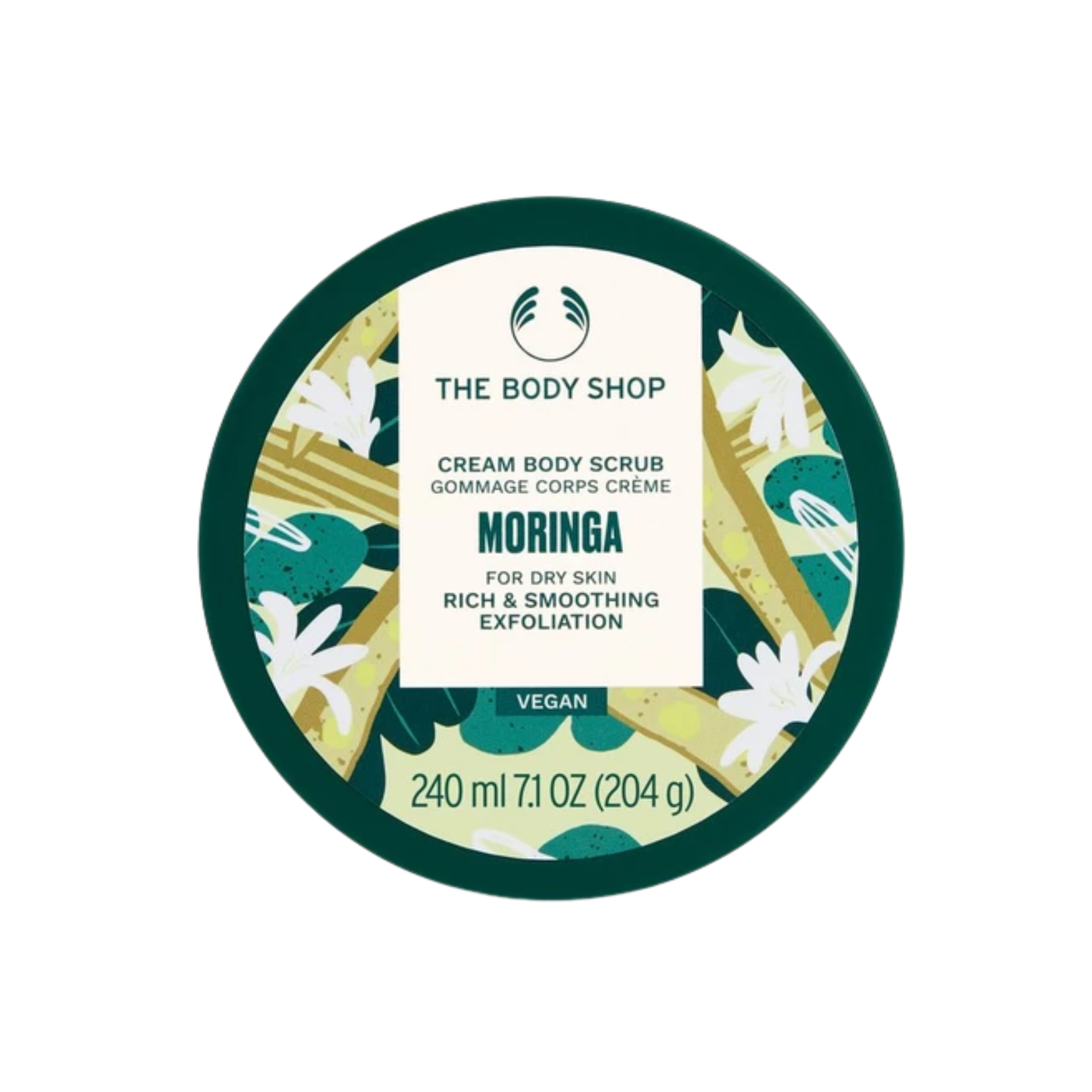 The Body Shop 辣木身體磨砂膏