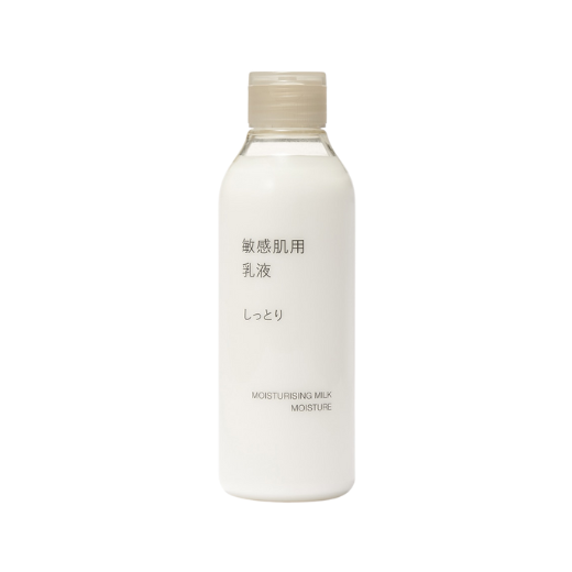 Muji 敏感肌滋潤乳液 保濕