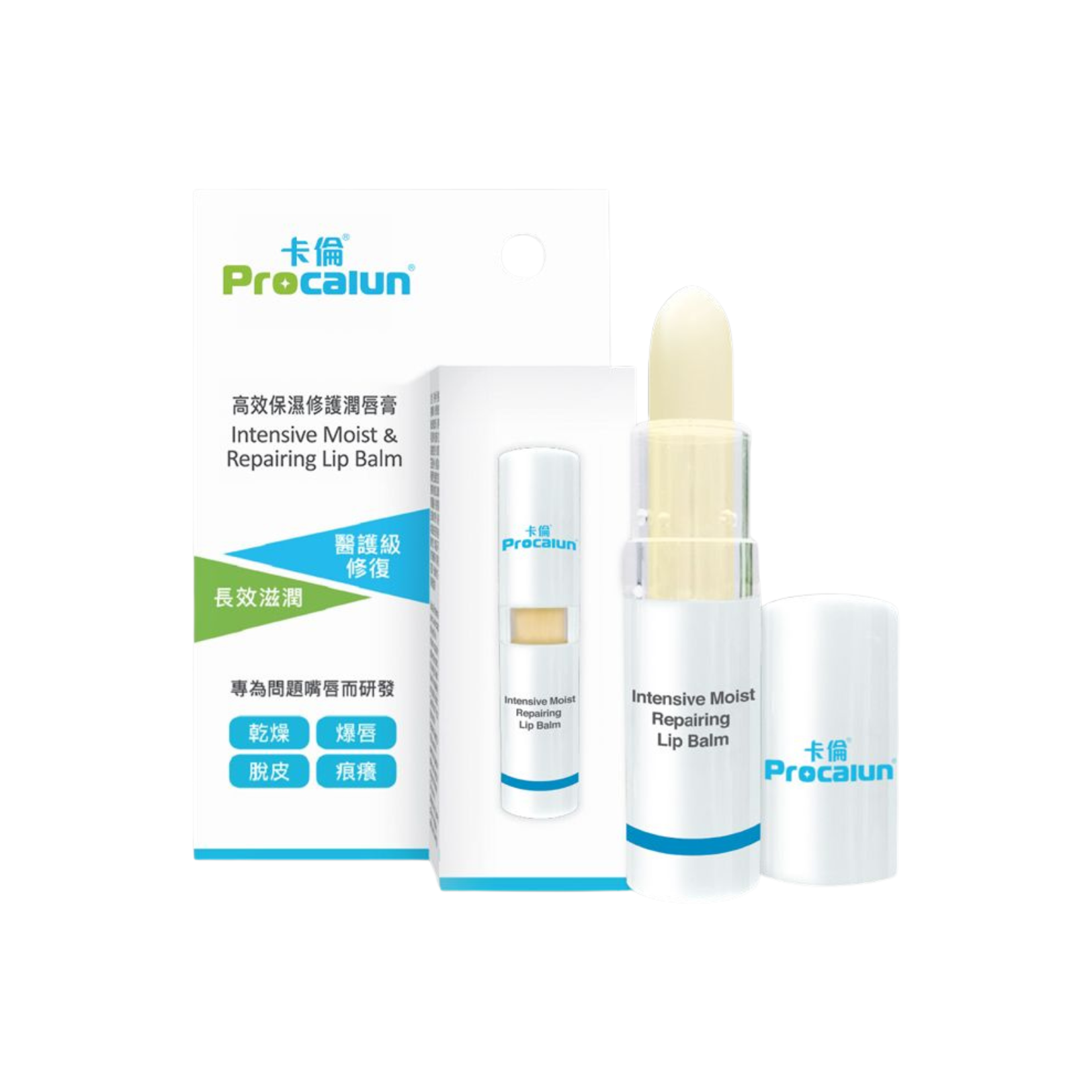 卡倫 Procalun 高效保濕修護潤唇膏