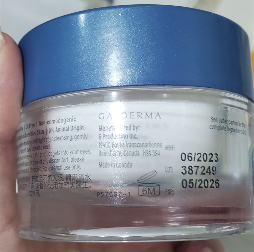 Cetaphil 清爽無油保濕水感啫喱 真實評價/實測照片 byShe*******Sin 1