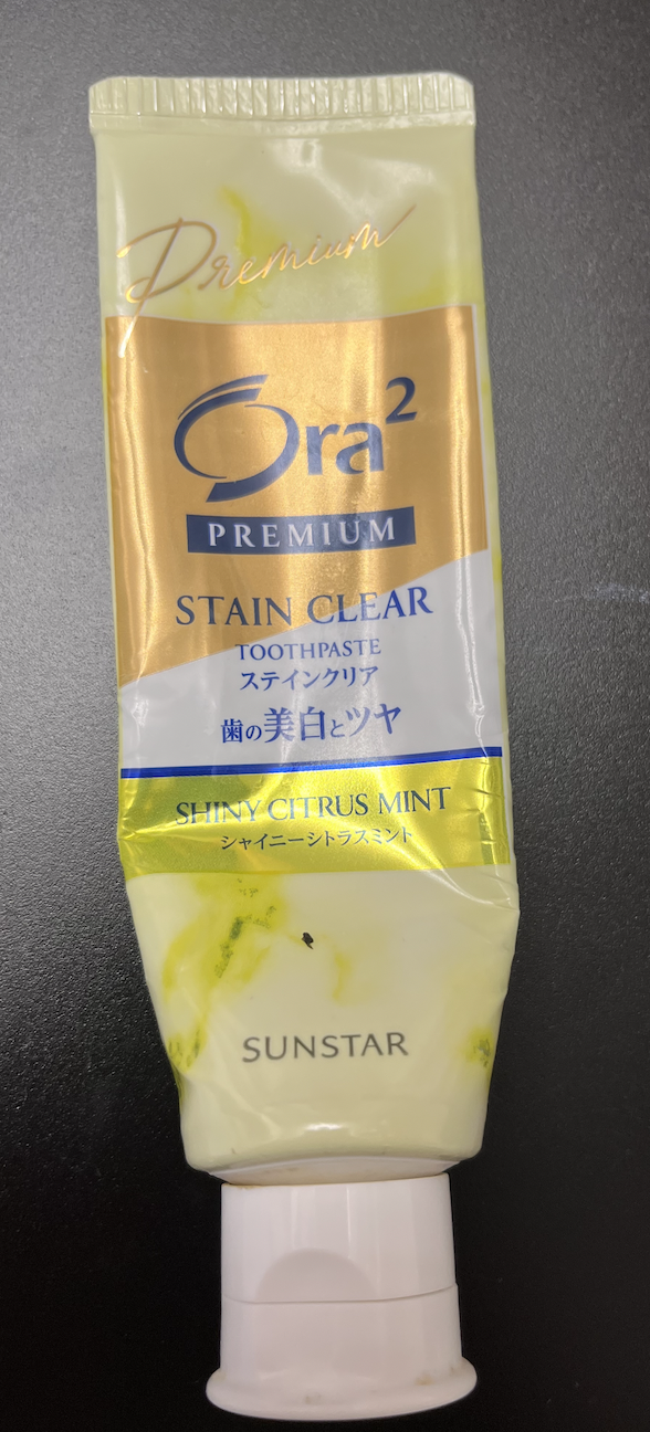 Ora2 亮白淨色精緻牙膏(地中海柑橘薄荷味) 真實評價/實測照片 byS***e 1