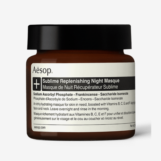 Aesop 昇華滋養夜晚面膜