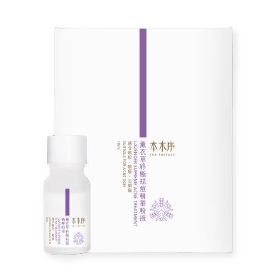 The Preface 本木序 薰衣草終極袪痘精華粉液