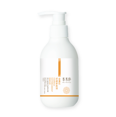 The Preface 本木序 金盞花紓緩卸妝液