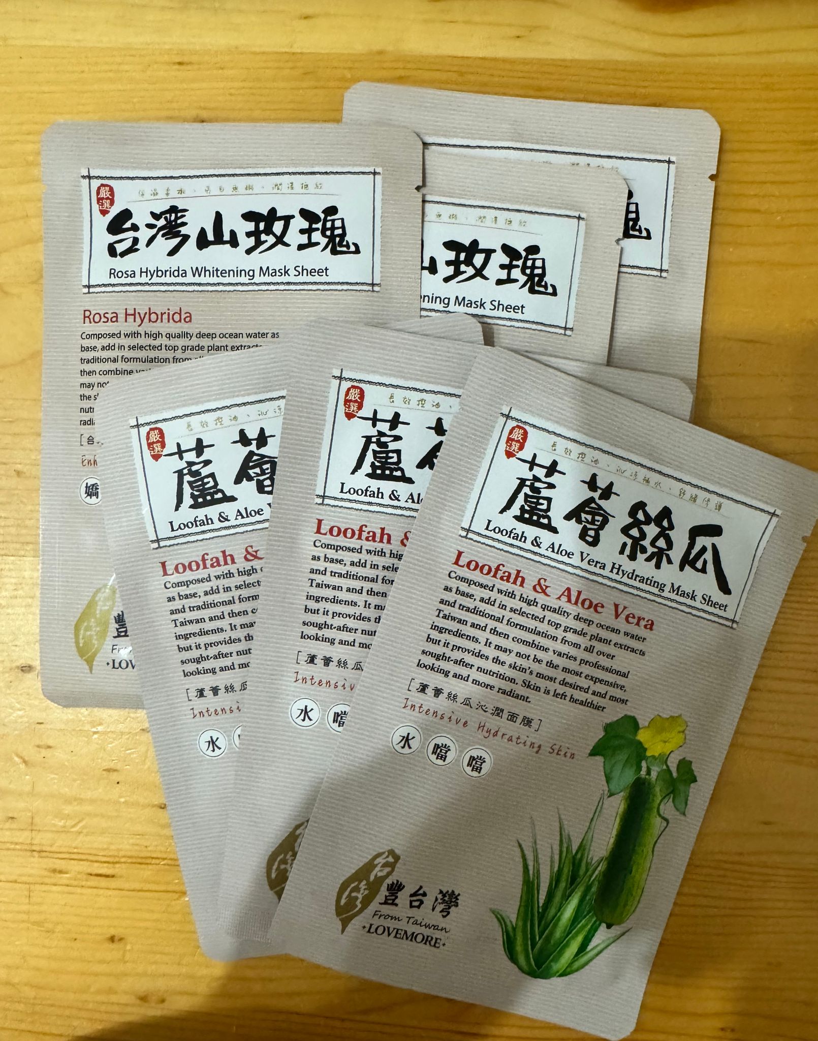 LOVEMORE愛戀膜法豐台灣 蘆薈絲瓜沁潤蠶絲面膜 真實評價/實測照片 byJo**en 1