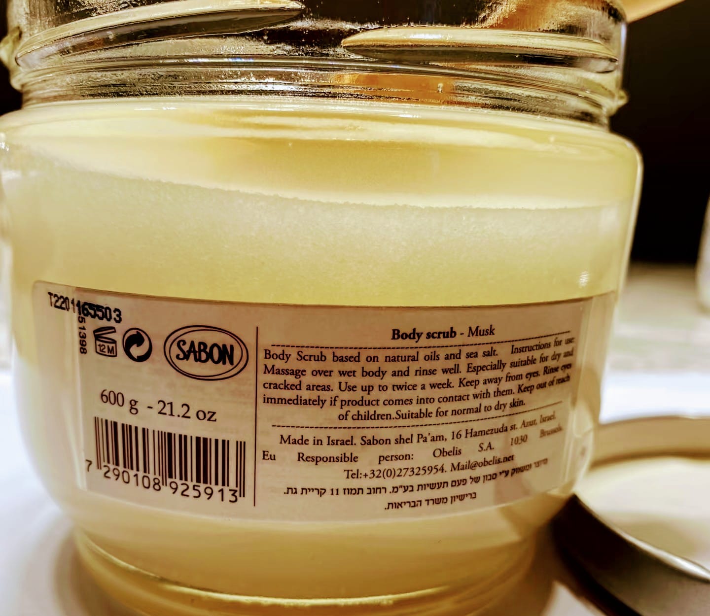 Sabon 麝香身體磨砂 真實評價/用後感 byNic******eng 1 Sabon 麝香身體磨砂 真實評價/實測照片 byNic******eng 1