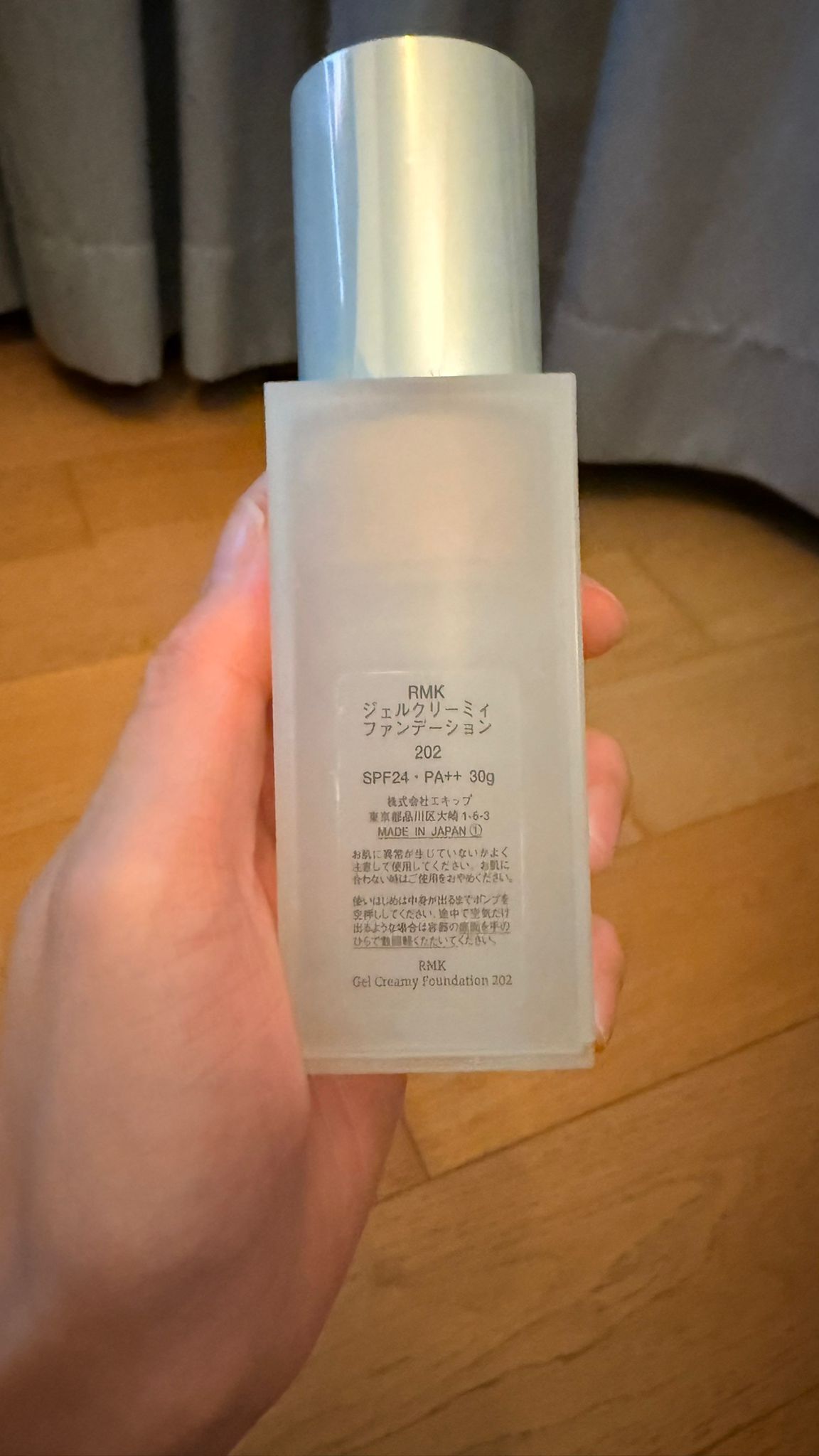 RMK 水凝柔光粉底霜 真實評價/實測照片 bysum*** ho 1