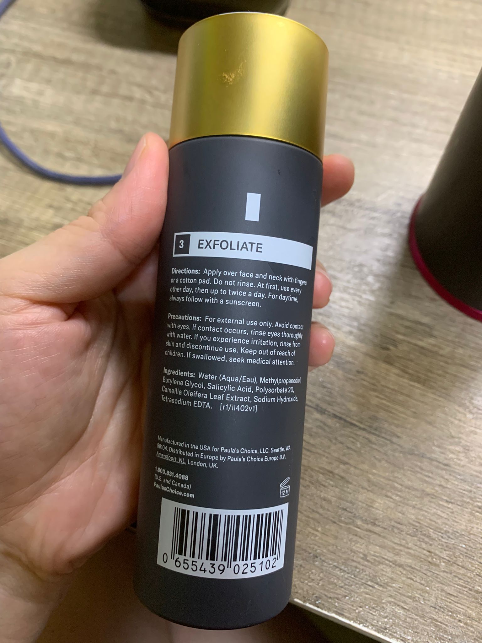 Paula's Choice 水楊酸煥采精華液 真實評價/用後感 byMr***se 2 Paula's Choice 水楊酸煥采精華液 真實評價/實測照片 byMr***se 2