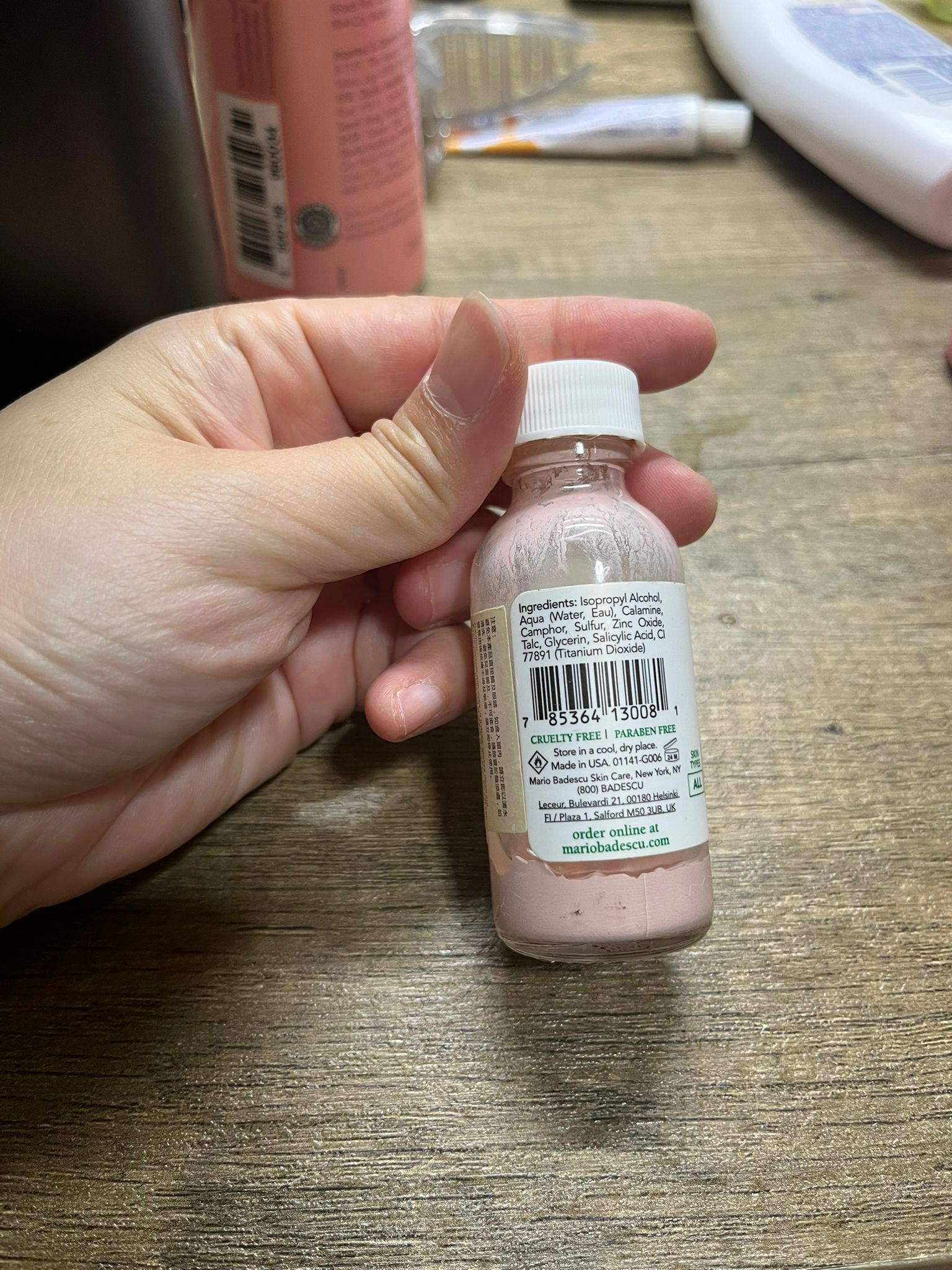 Mario Badescu 祛痘精華溫和版 真實評價/實測照片 byMr***se 1