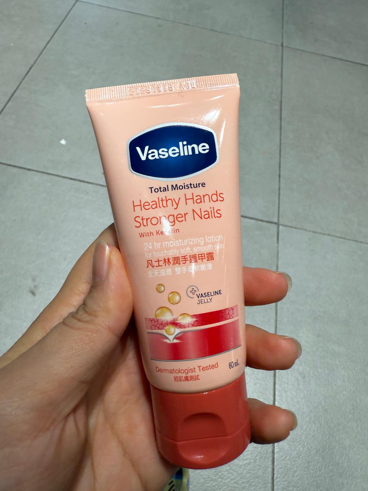 Vaseline 凡士林 潤手護甲露 真實評價/實測照片 byChr*****e_l 1