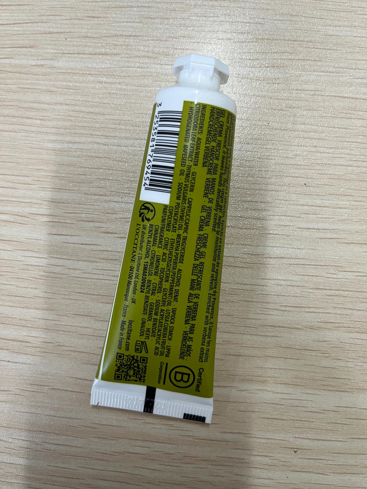 L'Occitane 馬鞭草潤手乳液 真實評價/實測照片 byLil***han 2