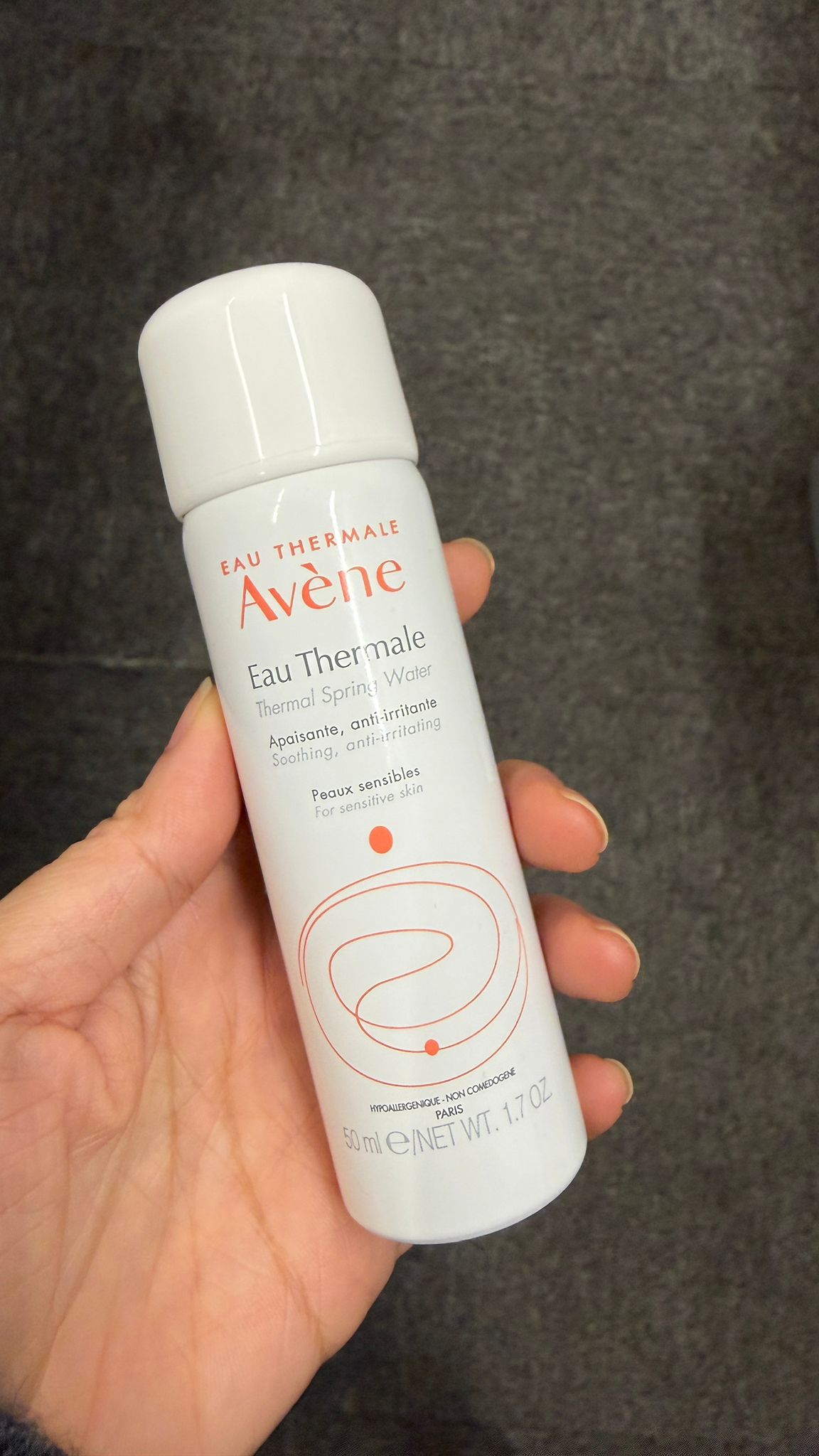 Avene 抗敏活泉水 真實評價/實測照片 byr***i 1