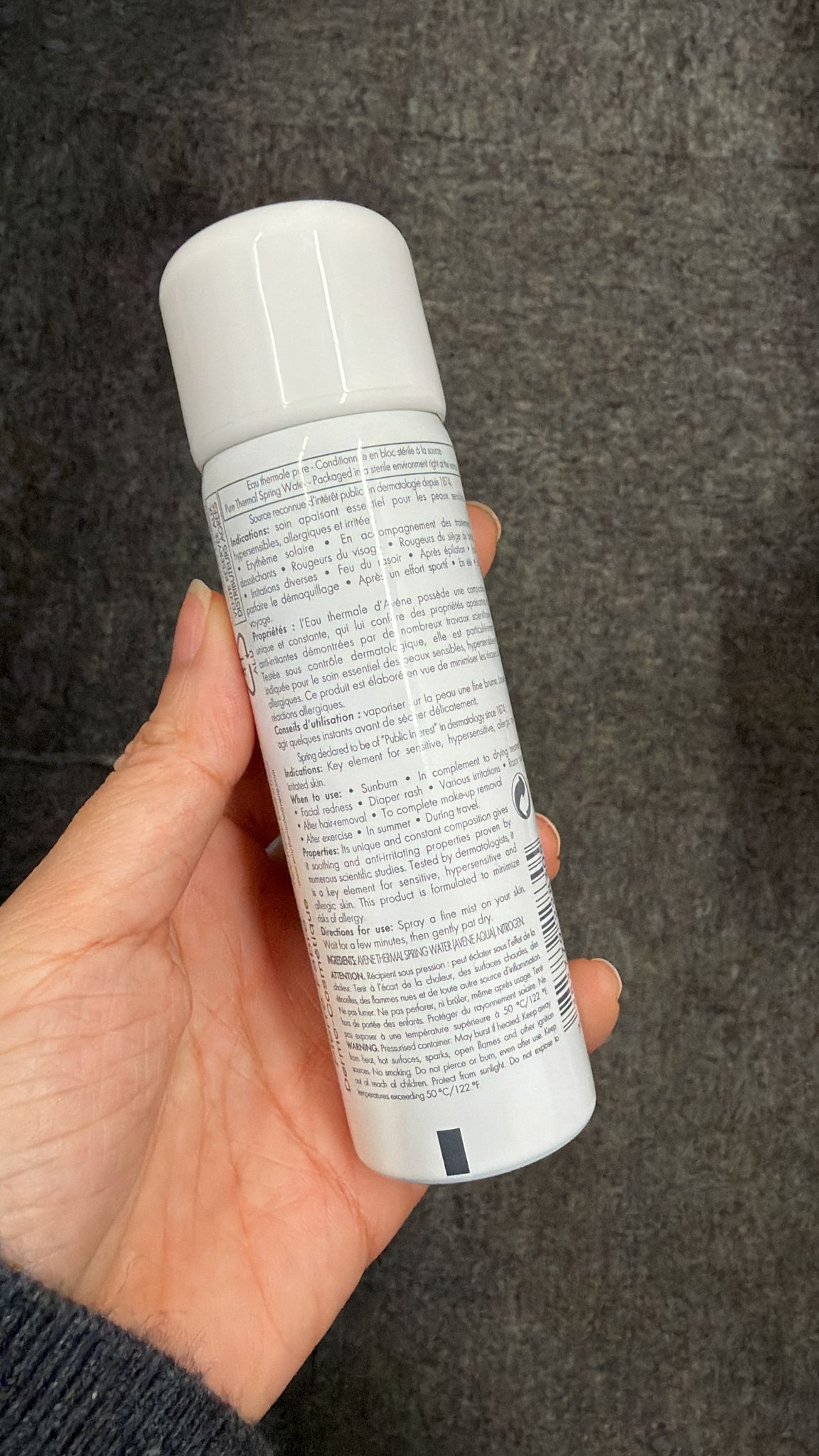 Avene 抗敏活泉水 真實評價/實測照片 byr***i 2