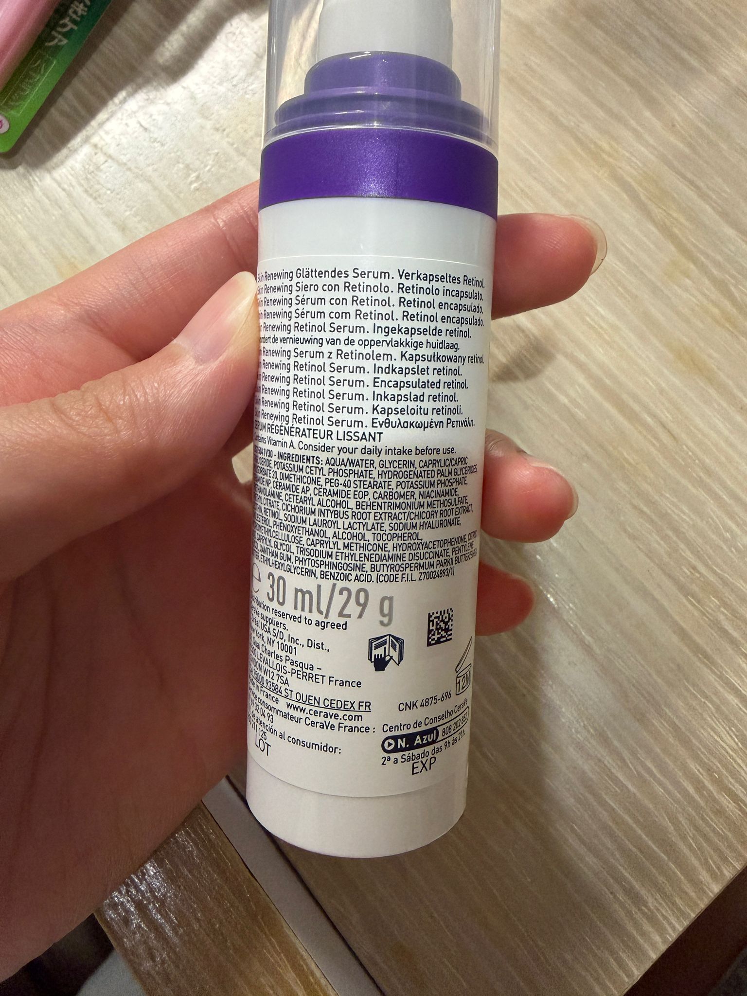 CeraVe 活肌再生A醇抗皺精華 真實評價/實測照片 byCo****ai 2
