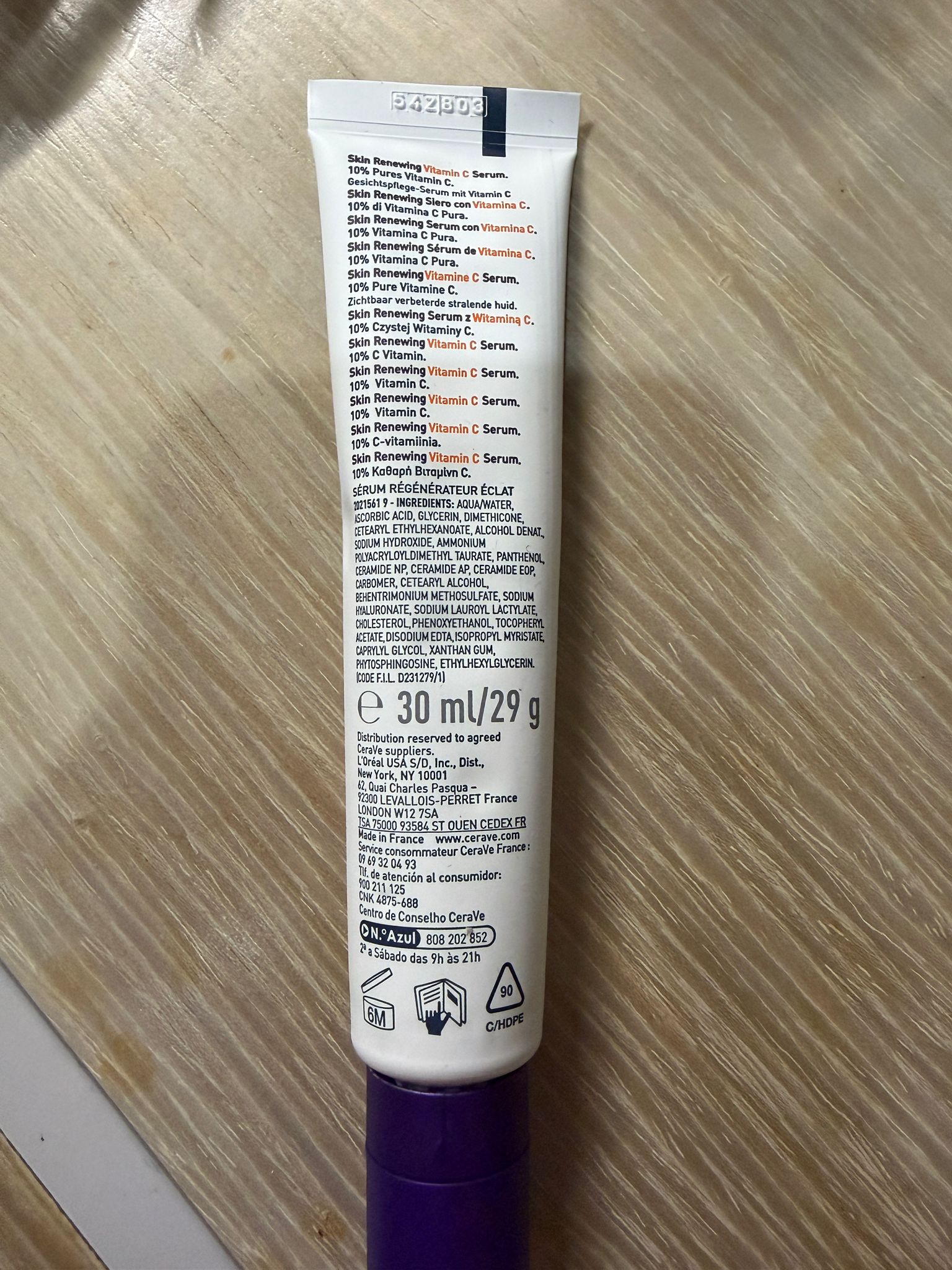 CeraVe 活肌再生維他命C提亮精華 真實評價/用後感 byCo****ai 1 CeraVe 活肌再生維他命C提亮精華 真實評價/實測照片 byCo****ai 1