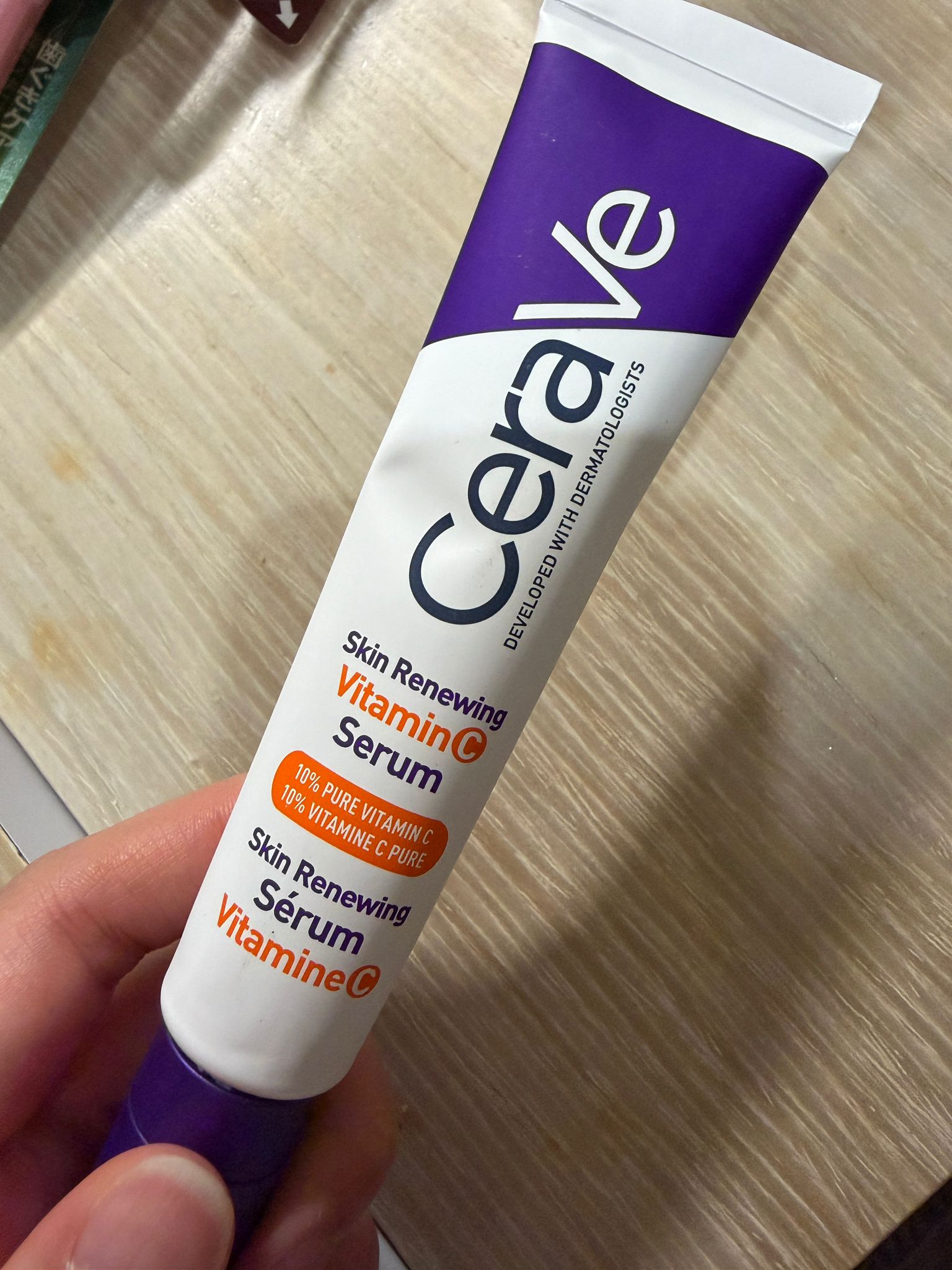 CeraVe 活肌再生維他命C提亮精華 真實評價/用後感 byCo****ai 2 CeraVe 活肌再生維他命C提亮精華 真實評價/實測照片 byCo****ai 2