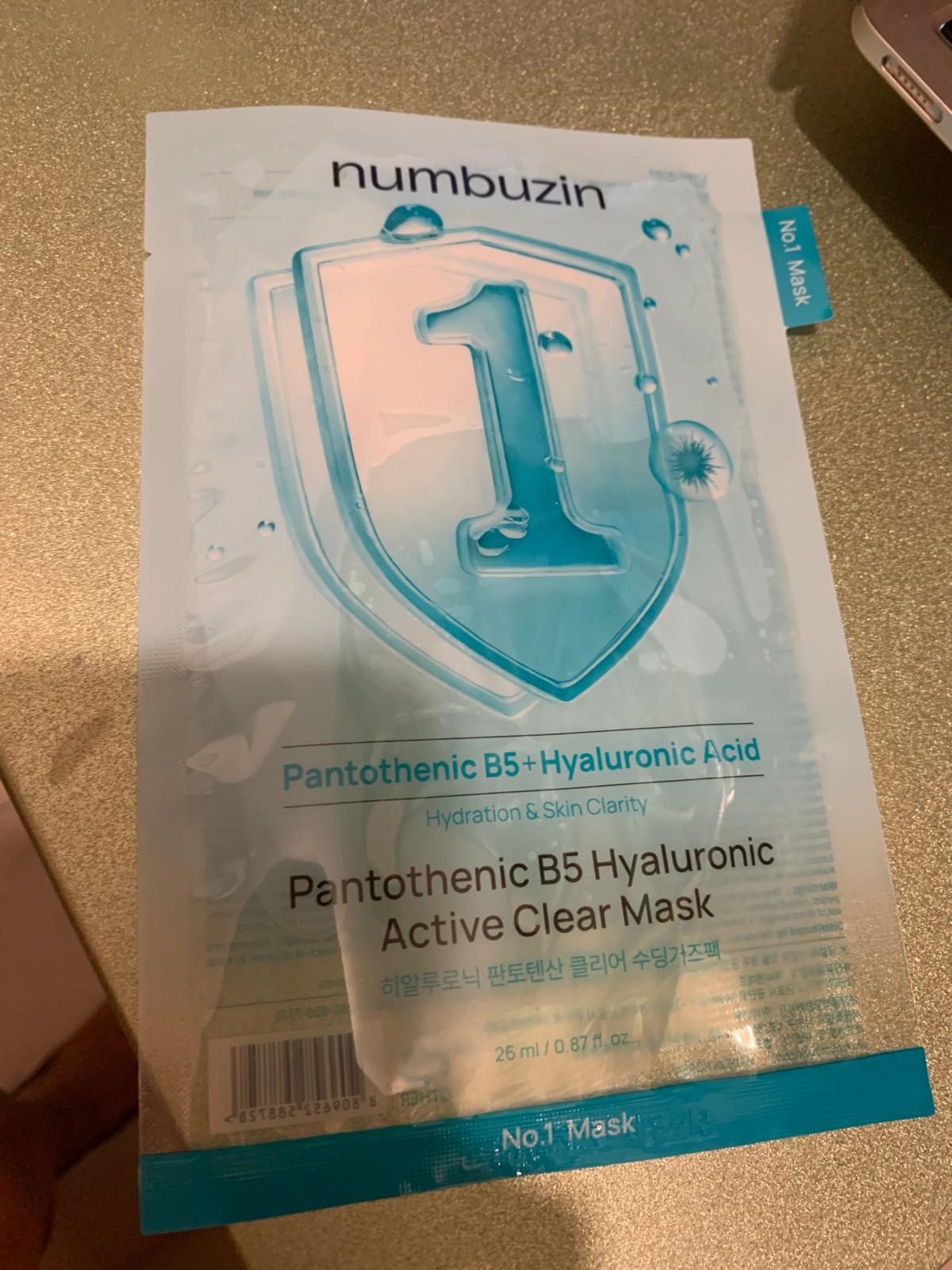 Numbuzin 1號保濕水潤光采舒緩面膜 (扁柏樹療癒SPA面膜) 真實評價/實測照片 byLa**Fa 2