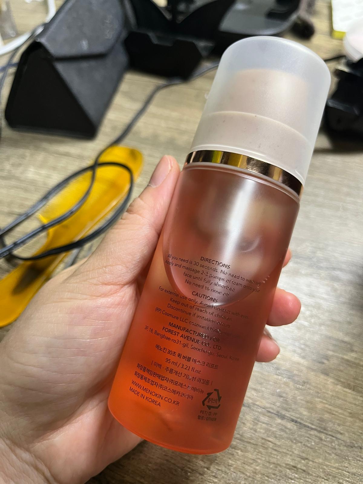 MENOKIN 30 秒免洗泡泡緊緻抗老面膜 真實評價/用後感 byMr***se 2 MENOKIN 30 秒免洗泡泡緊緻抗老面膜 真實評價/實測照片 byMr***se 2