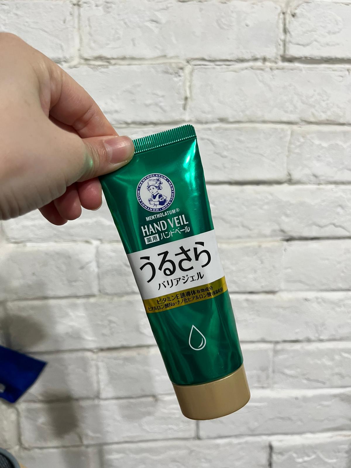 曼秀雷敦 Mentholatum 藥用Hand Veil濃厚高保濕潤手霜 真實評價/用後感 byMr***se 1 曼秀雷敦 Mentholatum 藥用Hand Veil濃厚高保濕潤手霜 真實評價/實測照片 byMr***se 1