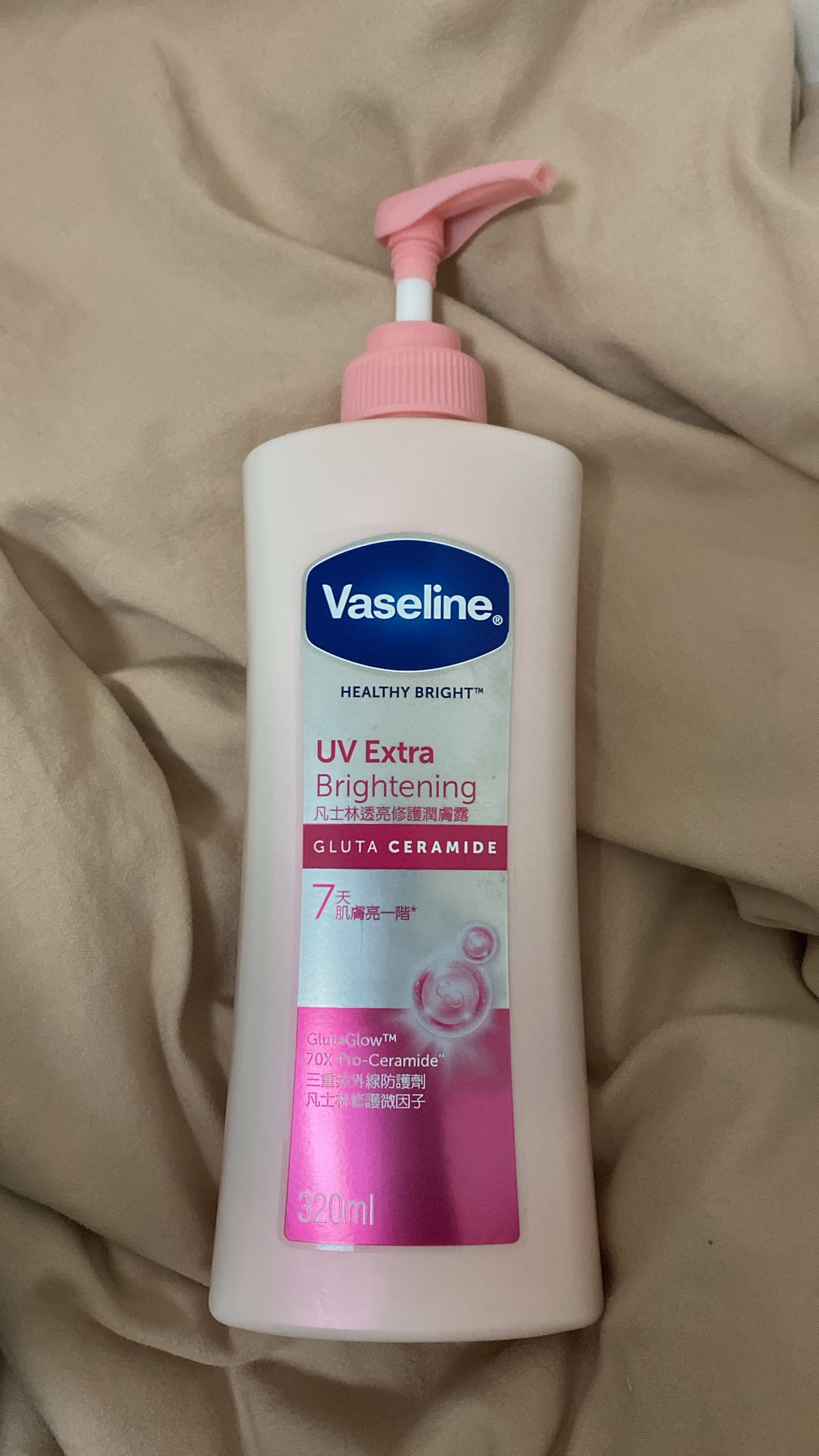 Vaseline 凡士林 透亮修護潤膚露 真實評價/實測照片 byKa ***********ung 1