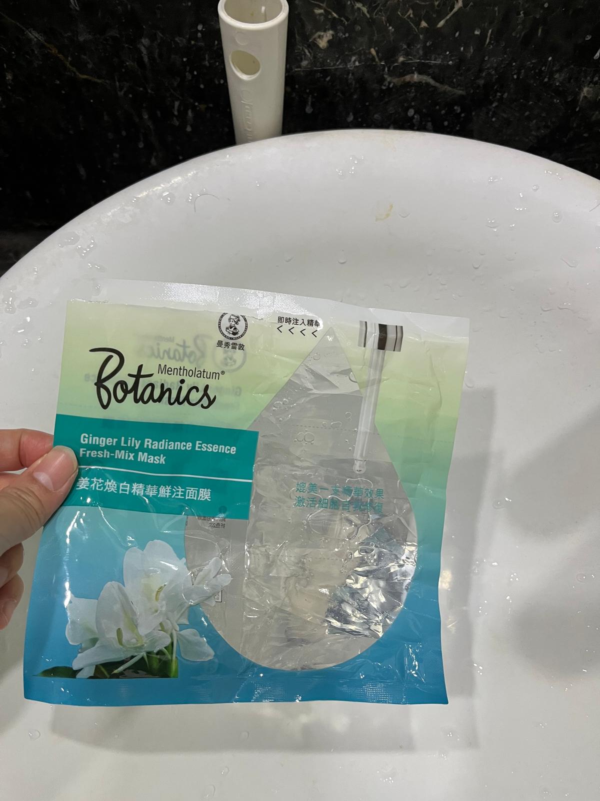 曼秀雷敦 Mentholatum 海藻糖保濕精華鮮注面膜 真實評價/用後感 byMr***se 2 曼秀雷敦 Mentholatum 海藻糖保濕精華鮮注面膜 真實評價/實測照片 byMr***se 2