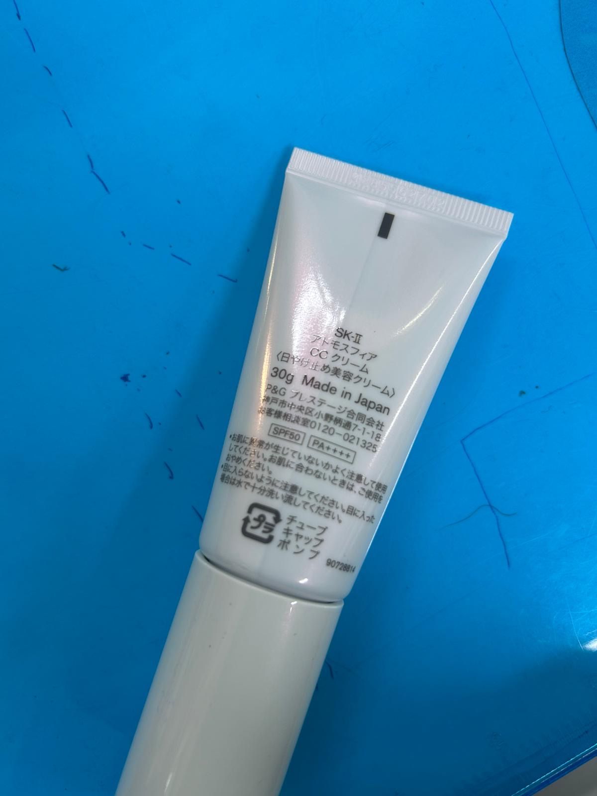 SK-ll 輕透光感鑽白CC霜 SPF 50 Atmosphere CC Cream 真實評價/實測照片 byZ***z 1