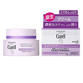 Curel 緊緻抗皺滋潤面霜