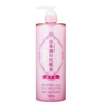 菊正宗 日本酒化妝水