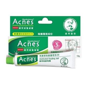 Acnes Labo 樂膚潔藥用暗瘡啫喱