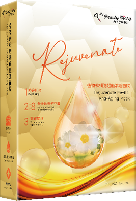 我的美麗日記 植物幹細胞超能賦活面膜