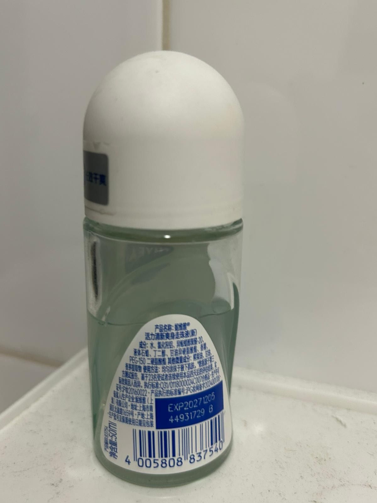 Nivea 活力清爽止汗走珠香氛 真實評價/實測照片 bymhm**************com 2
