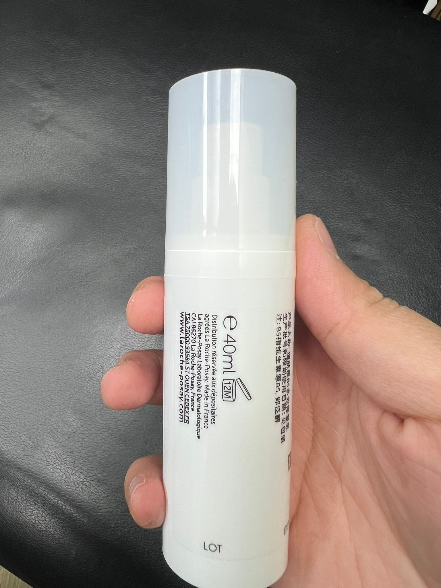 La Roche-Posay B5修復強韌乳霜 真實評價/實測照片 bycat*****************com 2