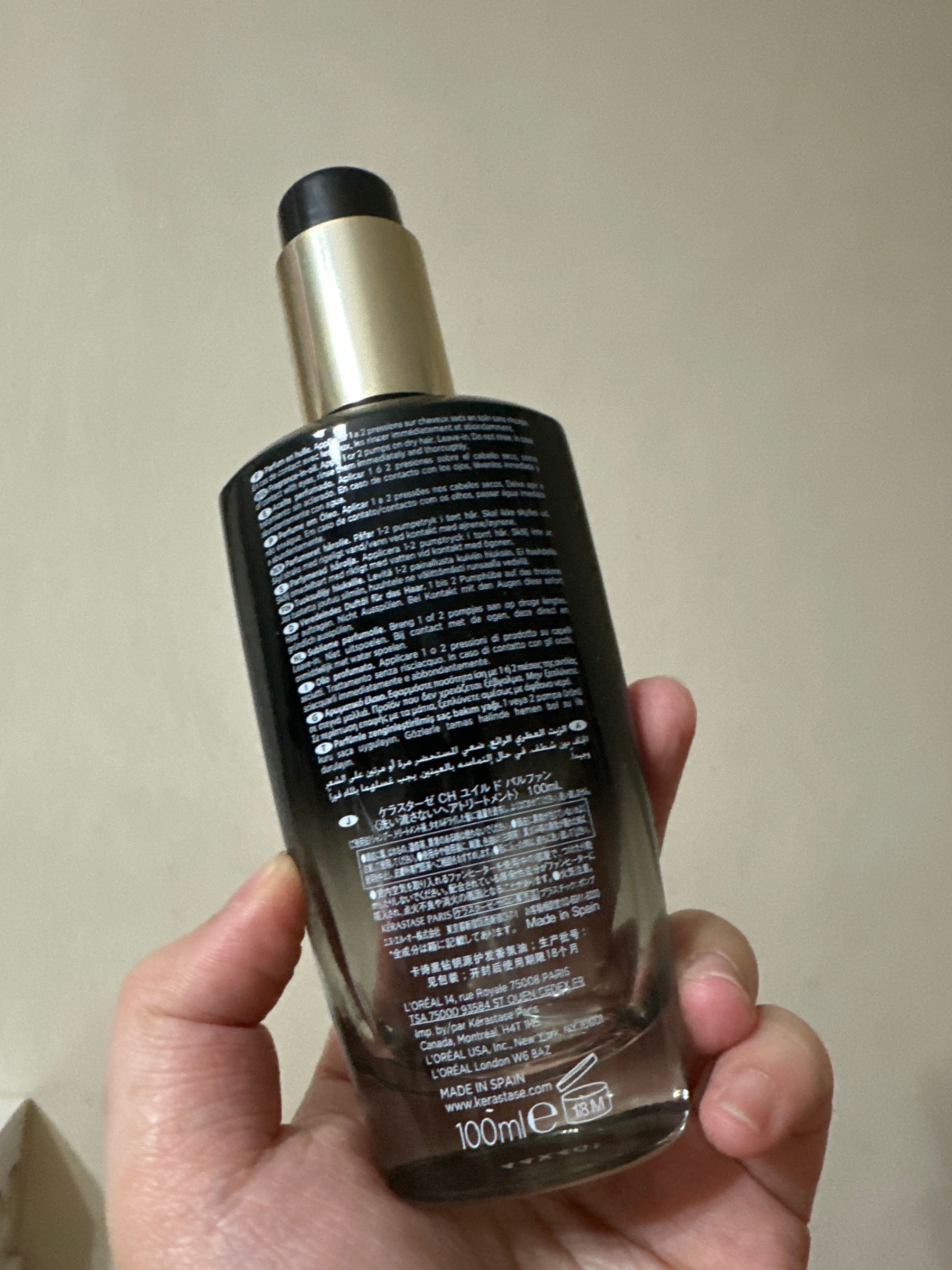 KÉRASTASE 逆時光至臻香氛修護精華 真實評價/用後感 byYi**ko 1 KÉRASTASE 逆時光至臻香氛修護精華 真實評價/實測照片 byYi**ko 1