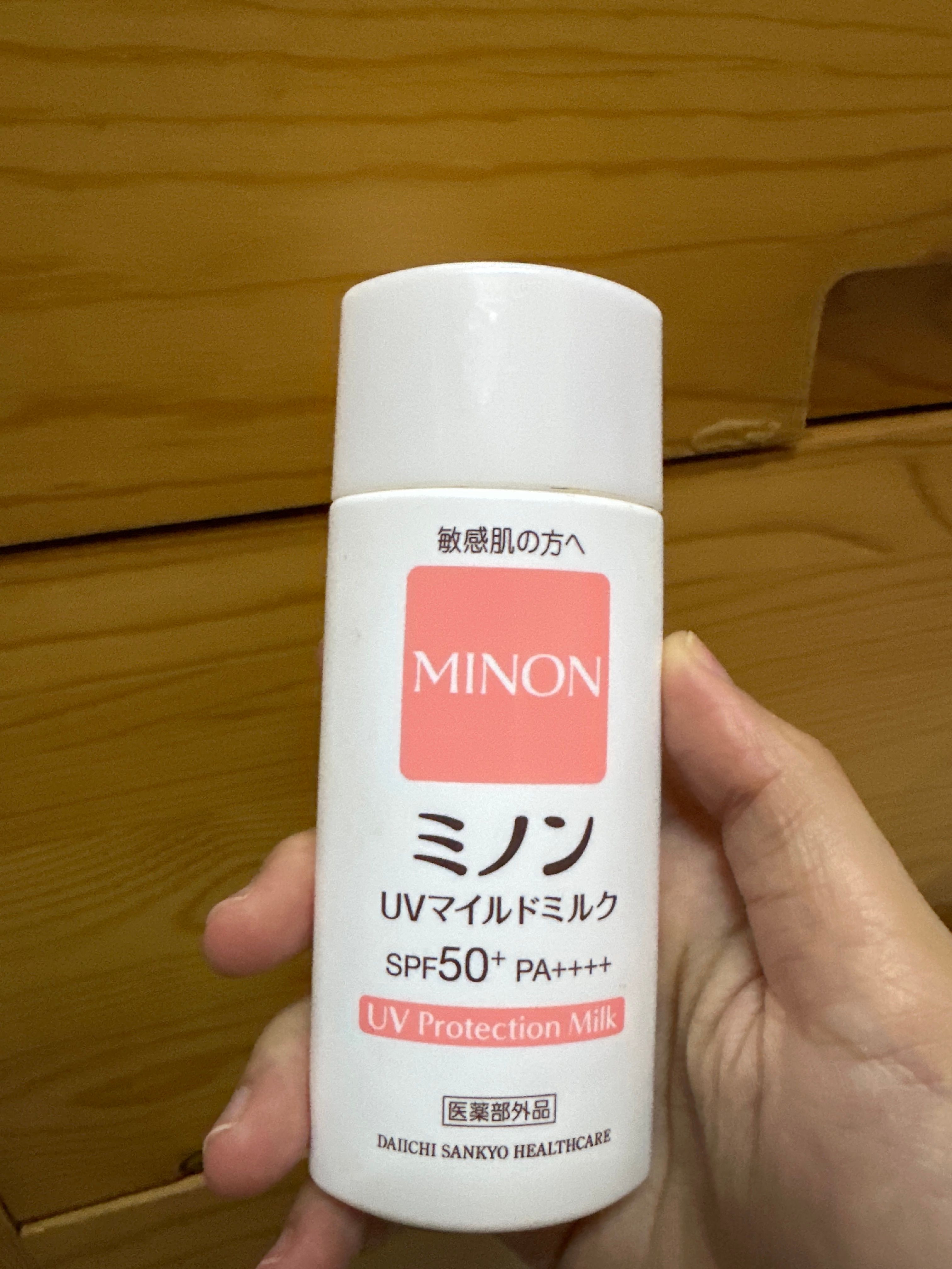 Minon Amion Moist 敏感肌溫和物理防曬乳液 SPF50+PA++++ 真實評價/用後感 byM* 2 Minon Amion Moist 敏感肌溫和物理防曬乳液 SPF50+PA++++ 真實評價/實測照片 byM* 2