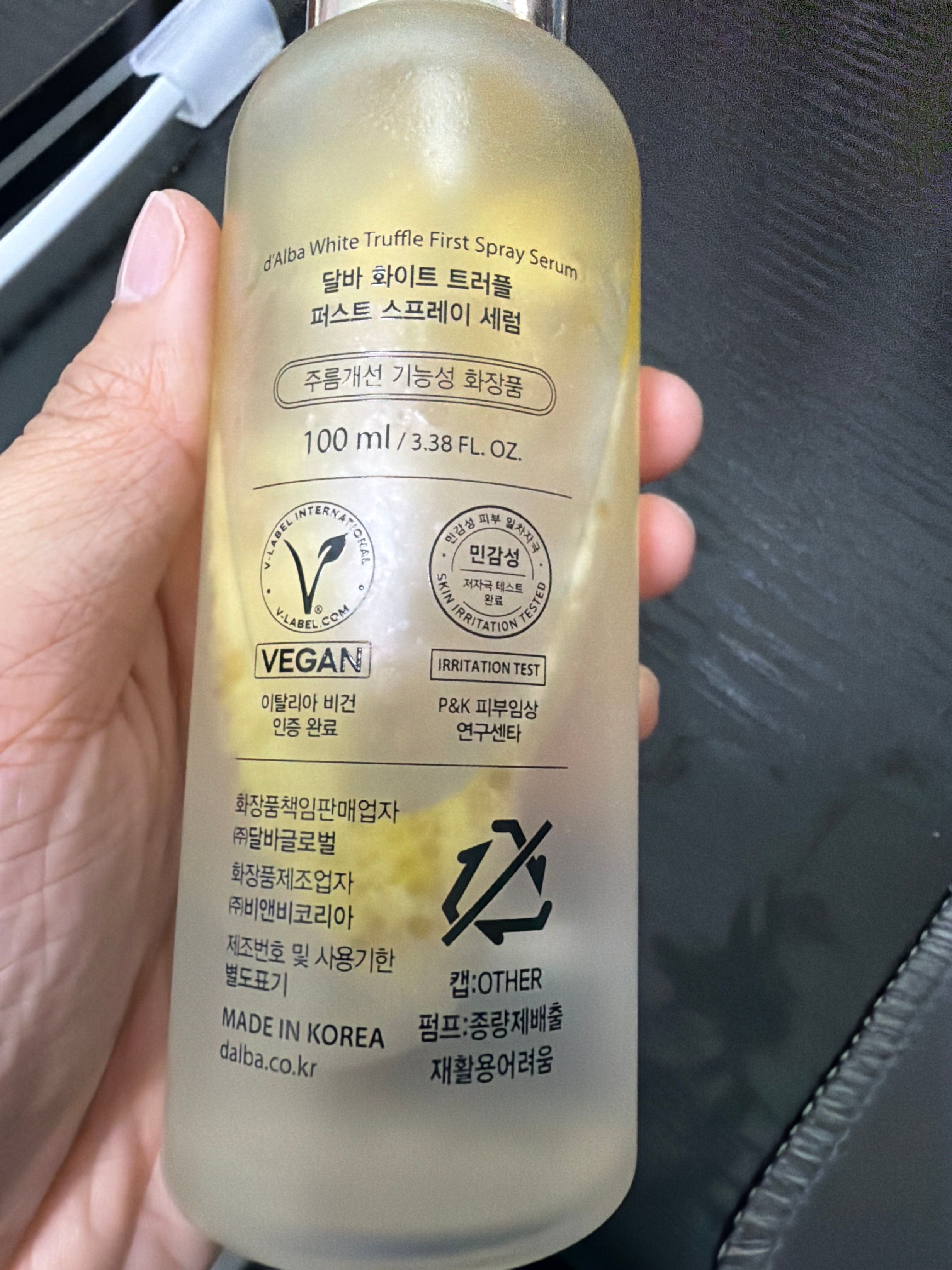 d'Alba 白松露精華保濕噴霧 真實評價/實測照片 byK*i 1