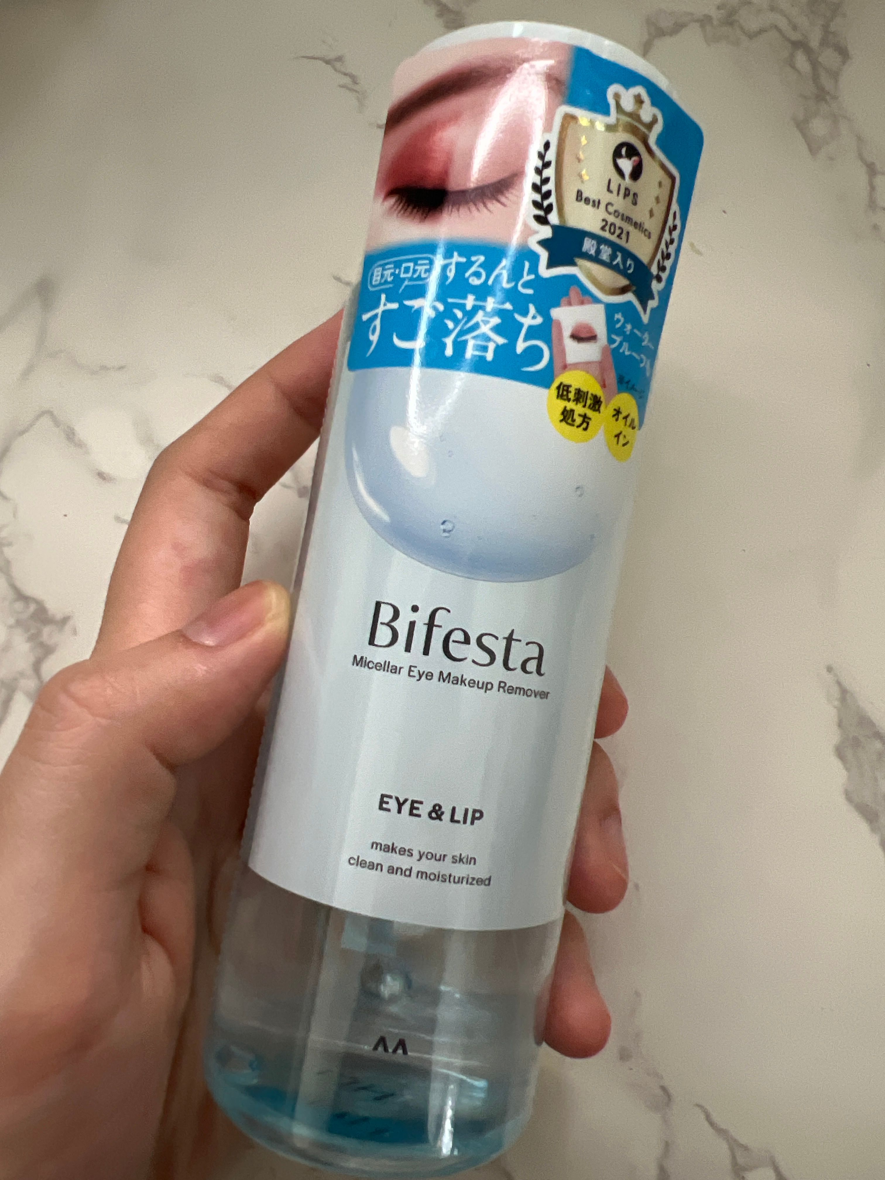 Bifesta 高效眼唇卸妝液 真實評價/實測照片 byChe****han 2