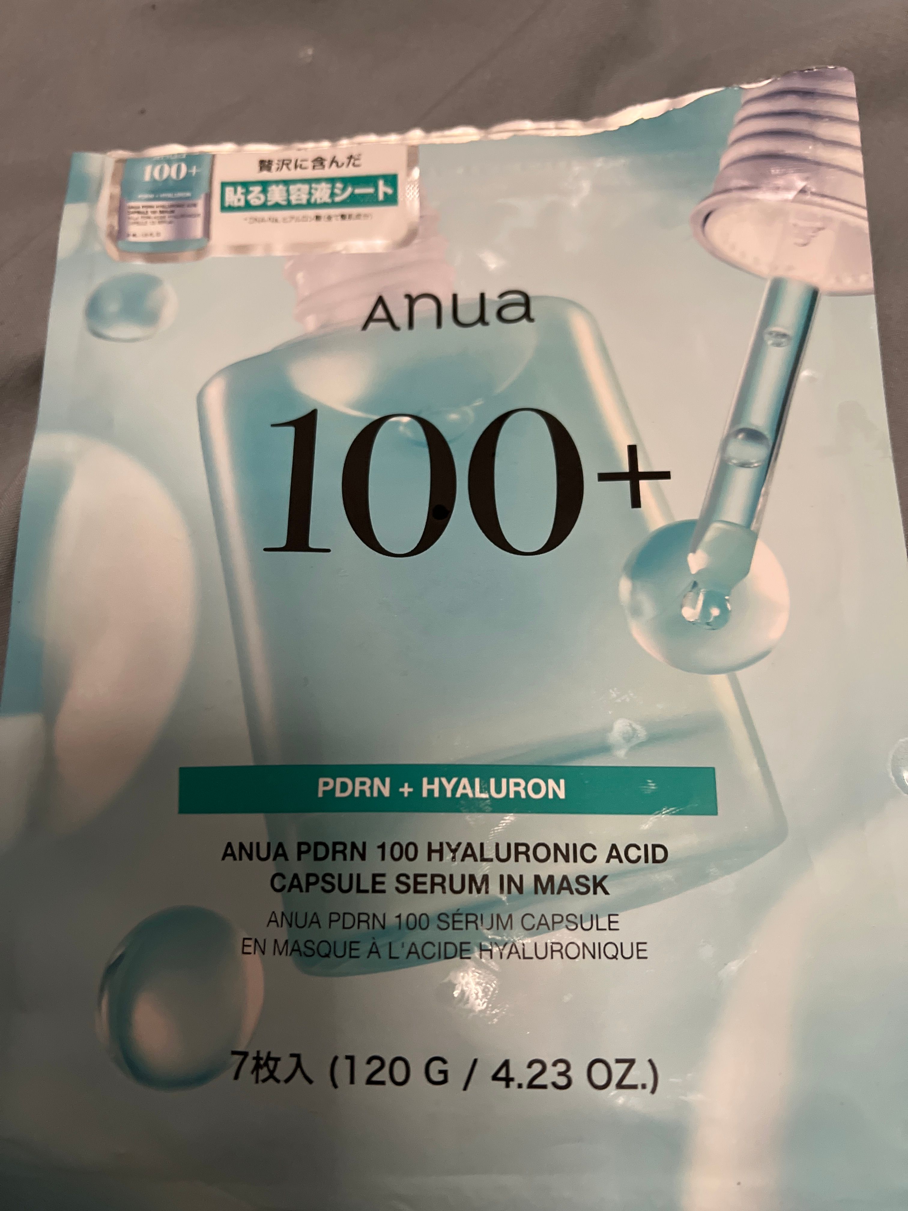 ANUA PDRN 透明質酸水分光澤面膜 真實評價/實測照片 byAMY***UNG 2