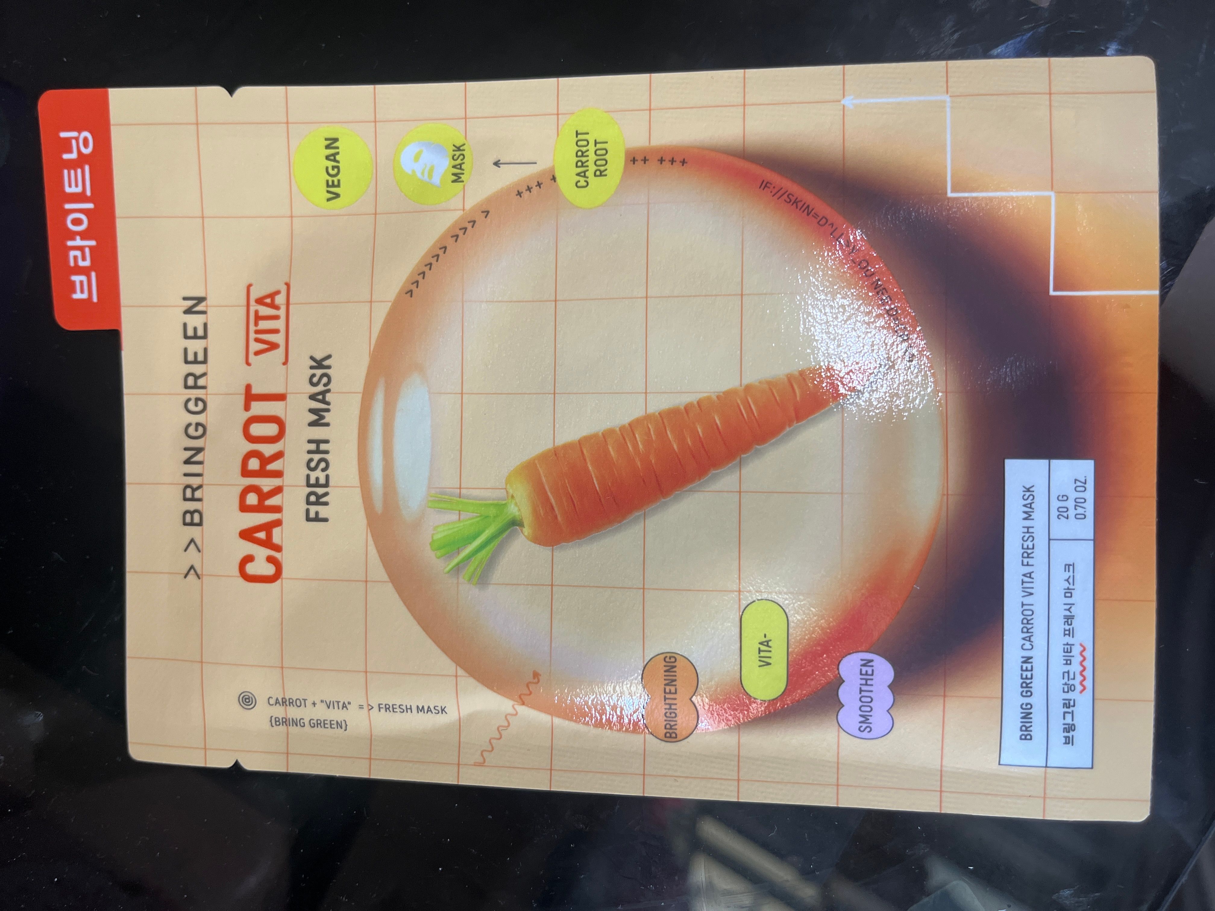 Bring Green 胡蘿蔔美白補水面膜 真實評價/實測照片 bysuk*****************com 1