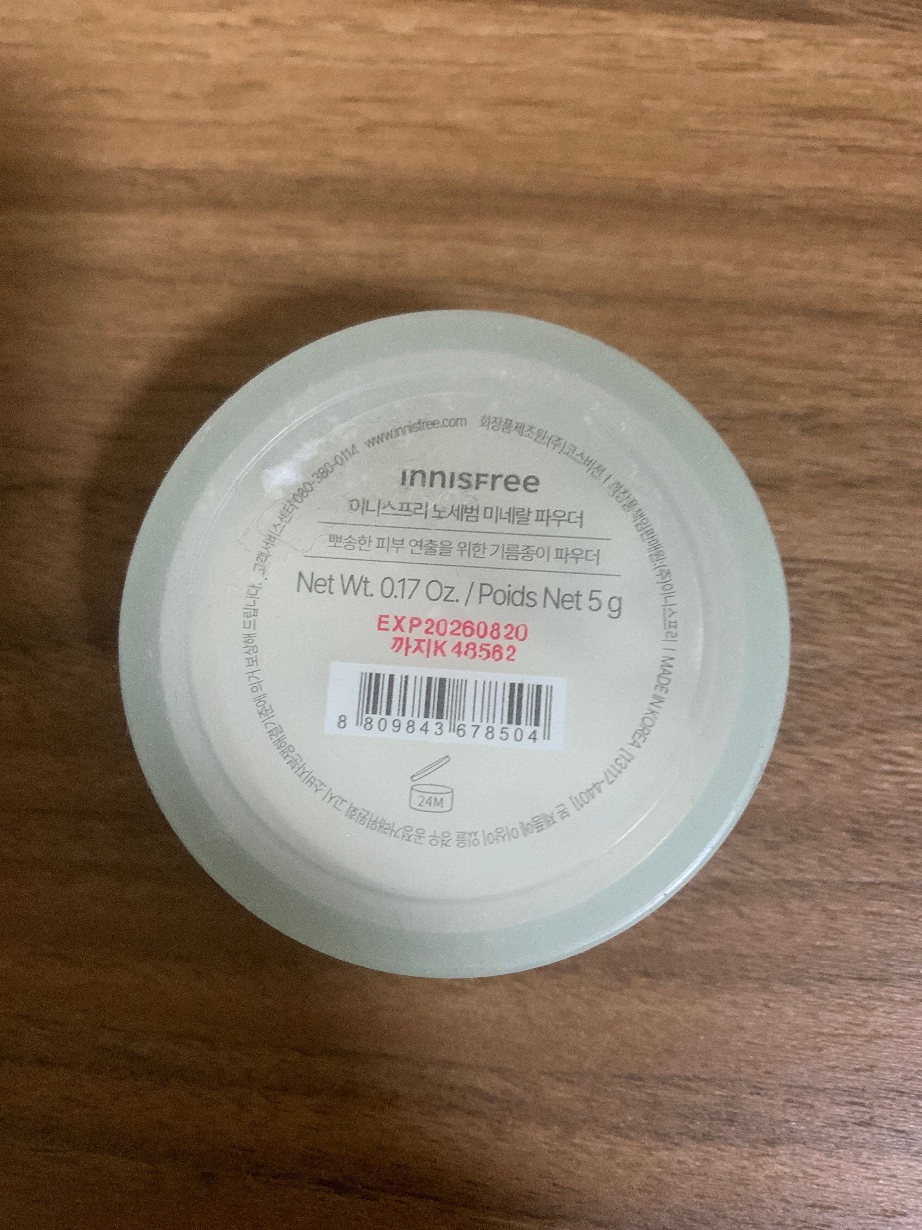 Innisfree 控油礦物質散粉 真實評價/實測照片 by161**************com 1