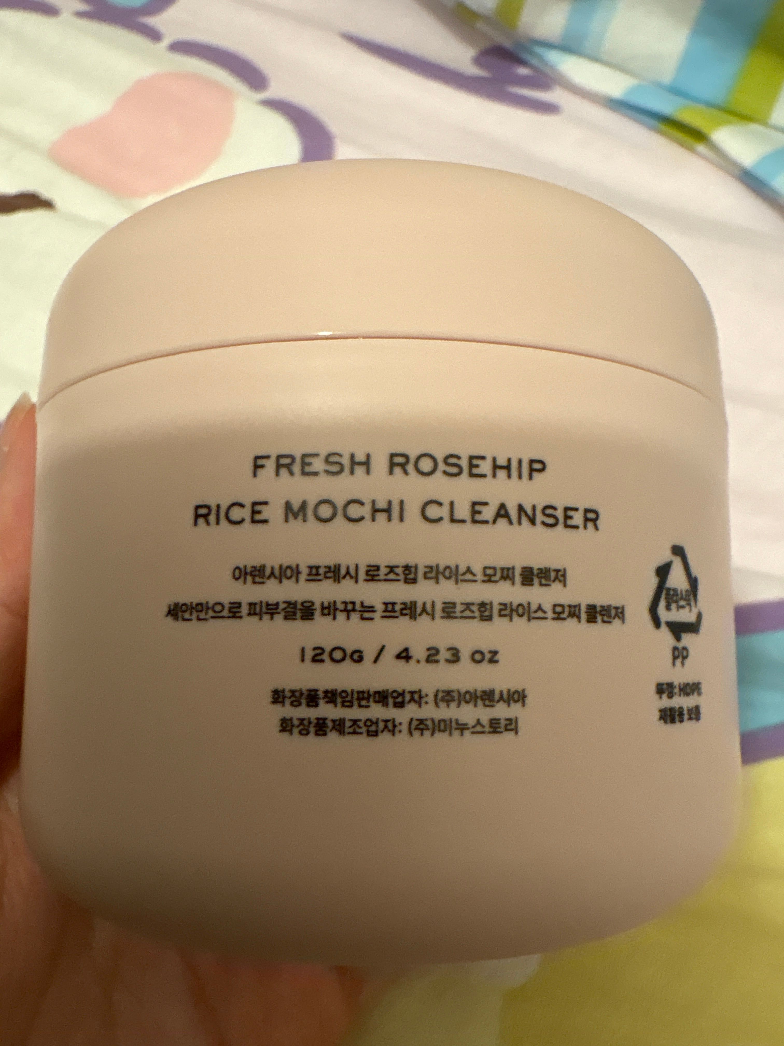 Arencia 玫瑰果亮白米麻糬潔面乳 真實評價/實測照片 byche********************com 1