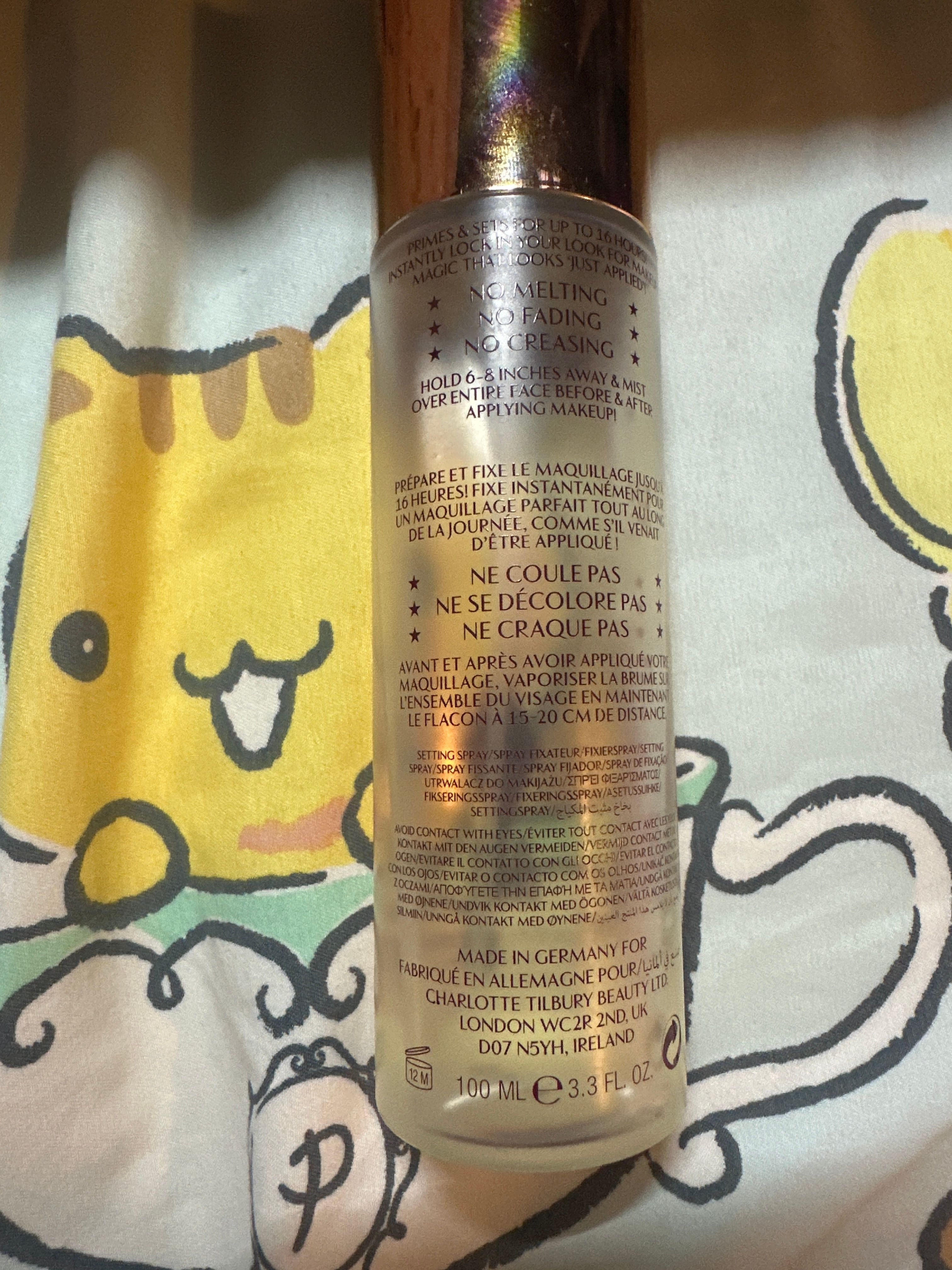 Charlotte Tilbury 輕盈無瑕定妝噴霧 真實評價/用後感 byHaz****ong 1 Charlotte Tilbury 輕盈無瑕定妝噴霧 真實評價/實測照片 byHaz****ong 1