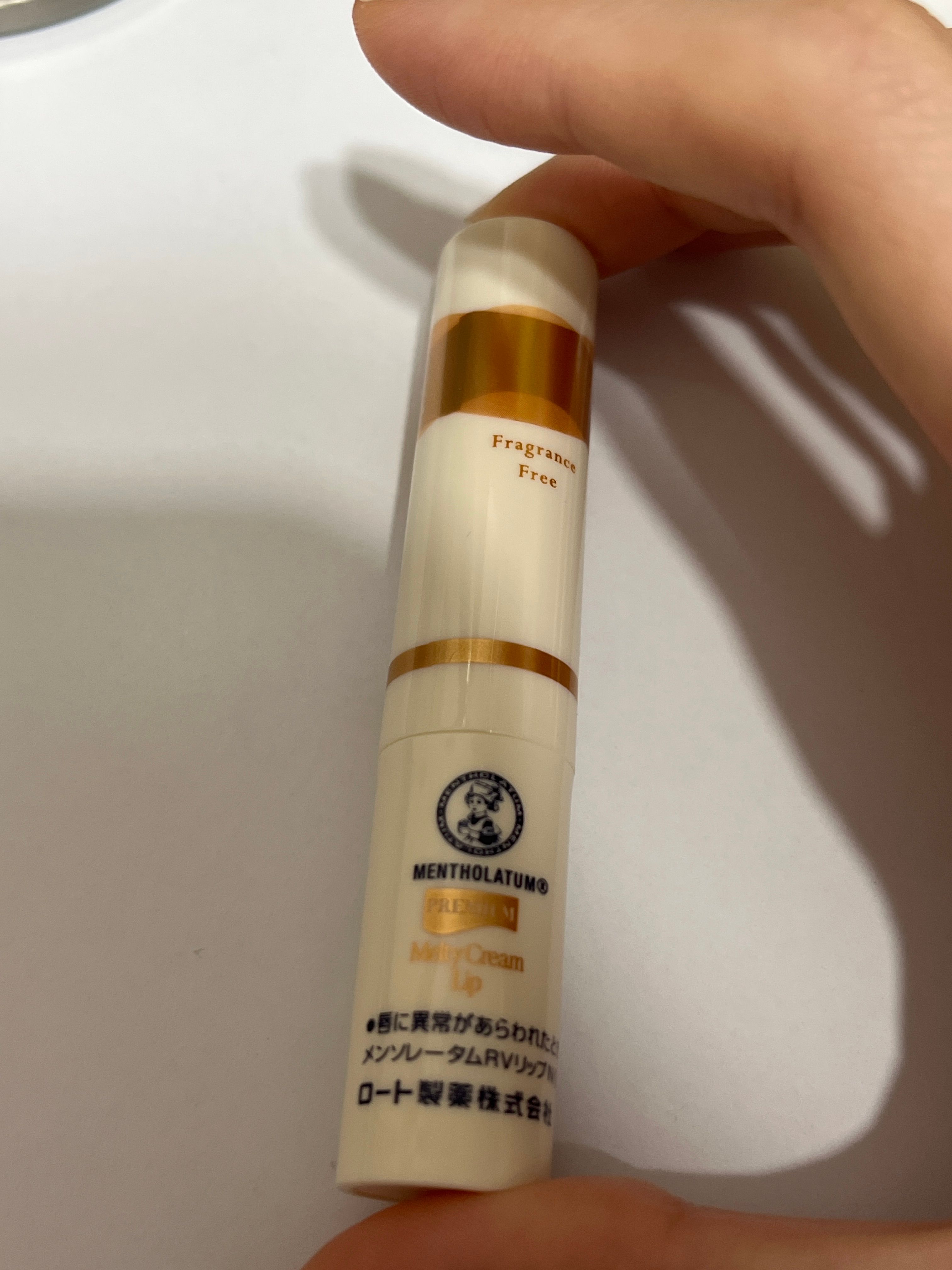 曼秀雷敦 Mentholatum 溫感高保濕潤唇膏 真實評價/用後感 byhok***************com 1 曼秀雷敦 Mentholatum 溫感高保濕潤唇膏 真實評價/實測照片 byhok***************com 1