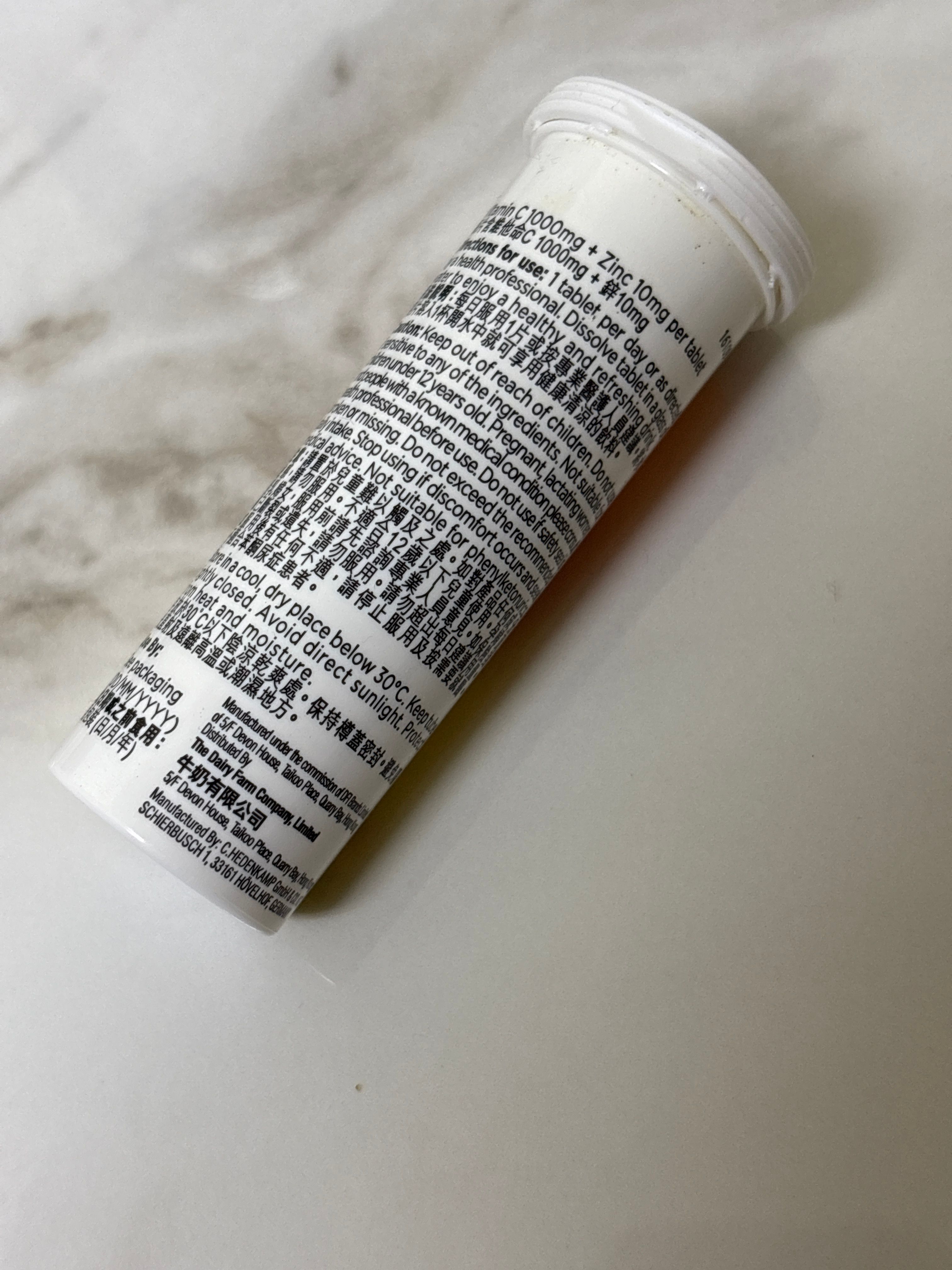 Mannings 萬寧 維他命C + 鋅水溶片 真實評價/用後感 bychu**************com 2 Mannings 萬寧 維他命C + 鋅水溶片 真實評價/實測照片 bychu**************com 2