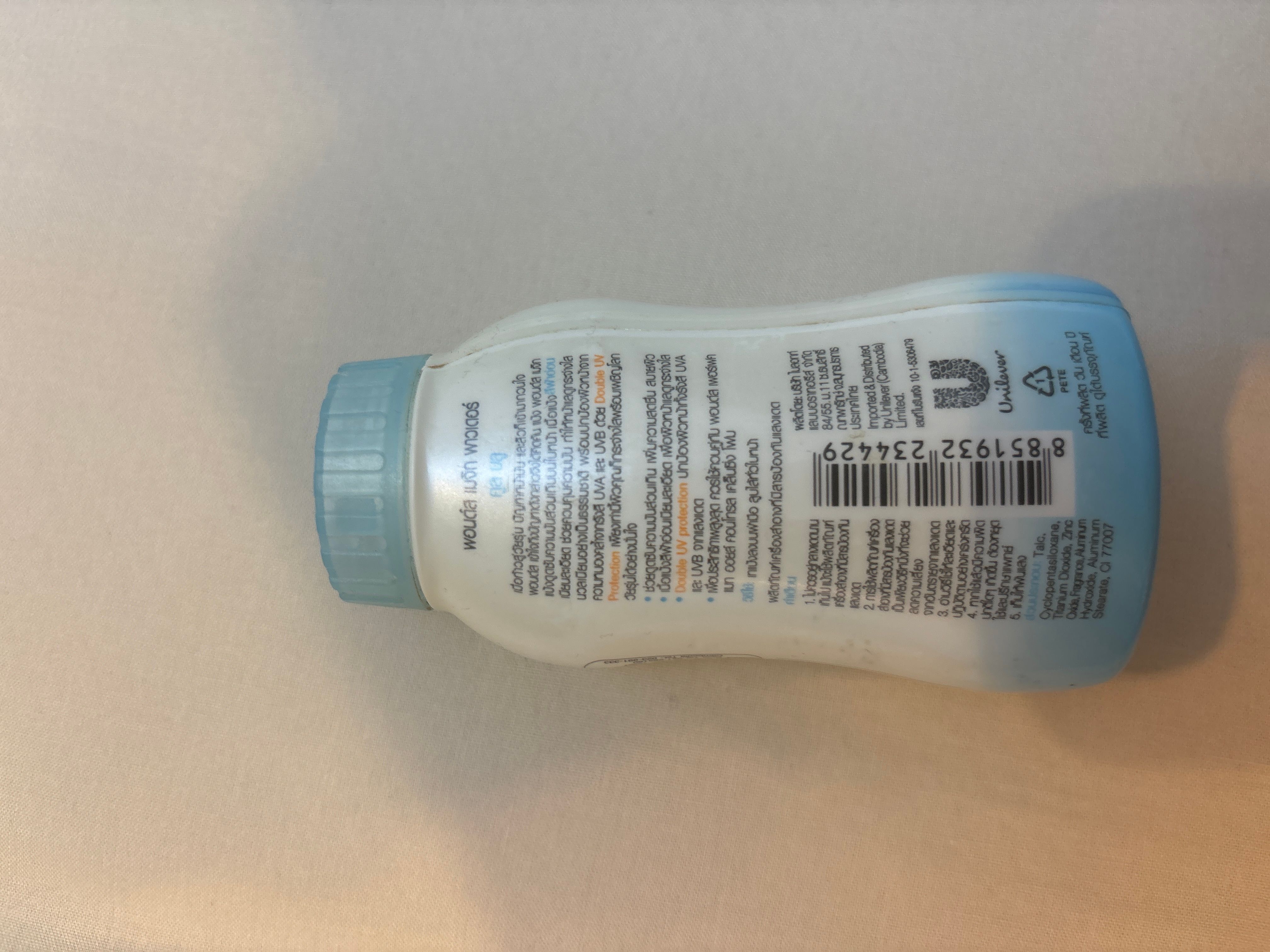 Ponds 美白防班控油防曬粉 真實評價/實測照片 by* 1