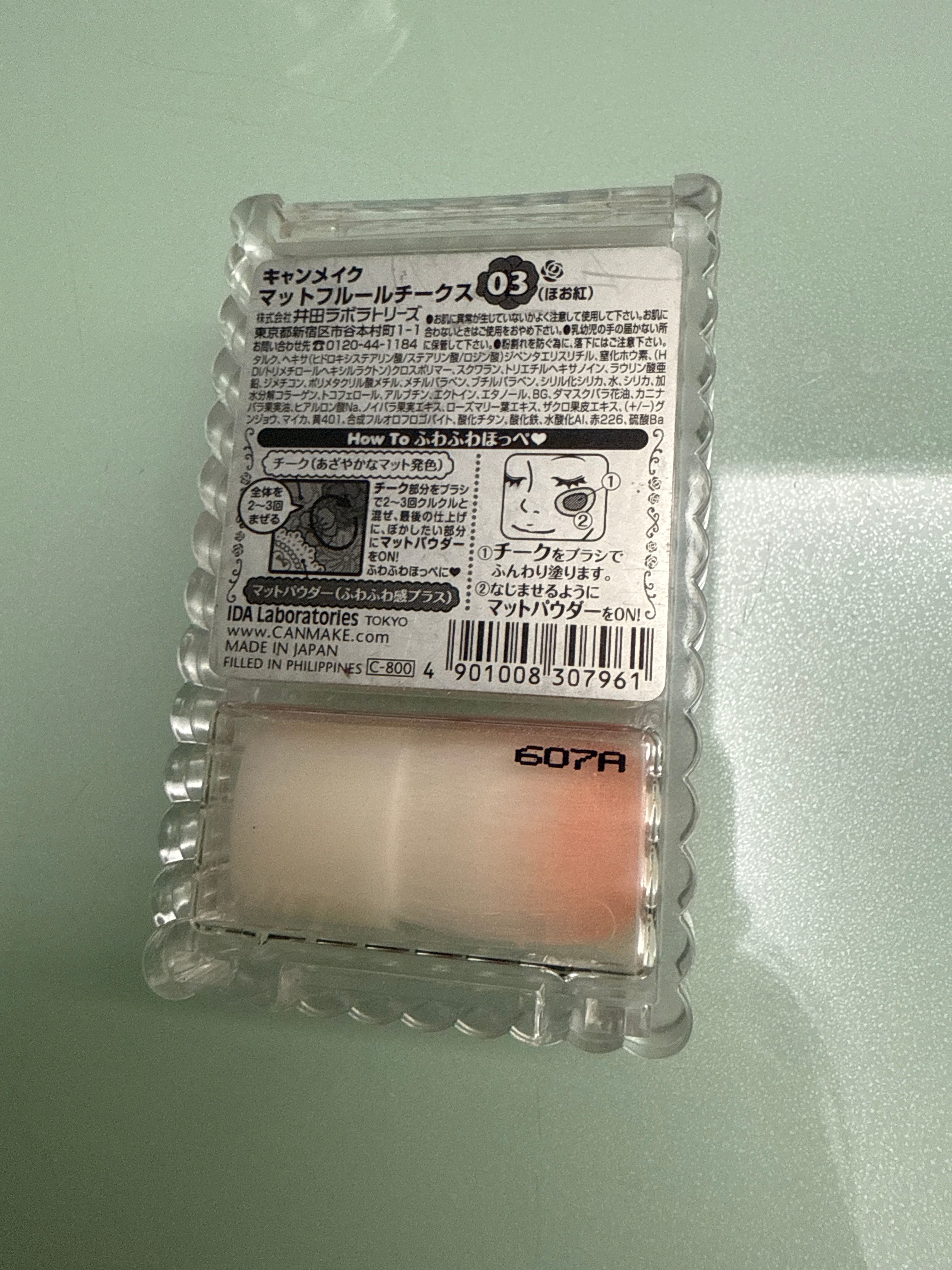Canmake 花漾柔啞胭脂 真實評價/用後感 byS***e 1 Canmake 花漾柔啞胭脂 真實評價/實測照片 byS***e 1