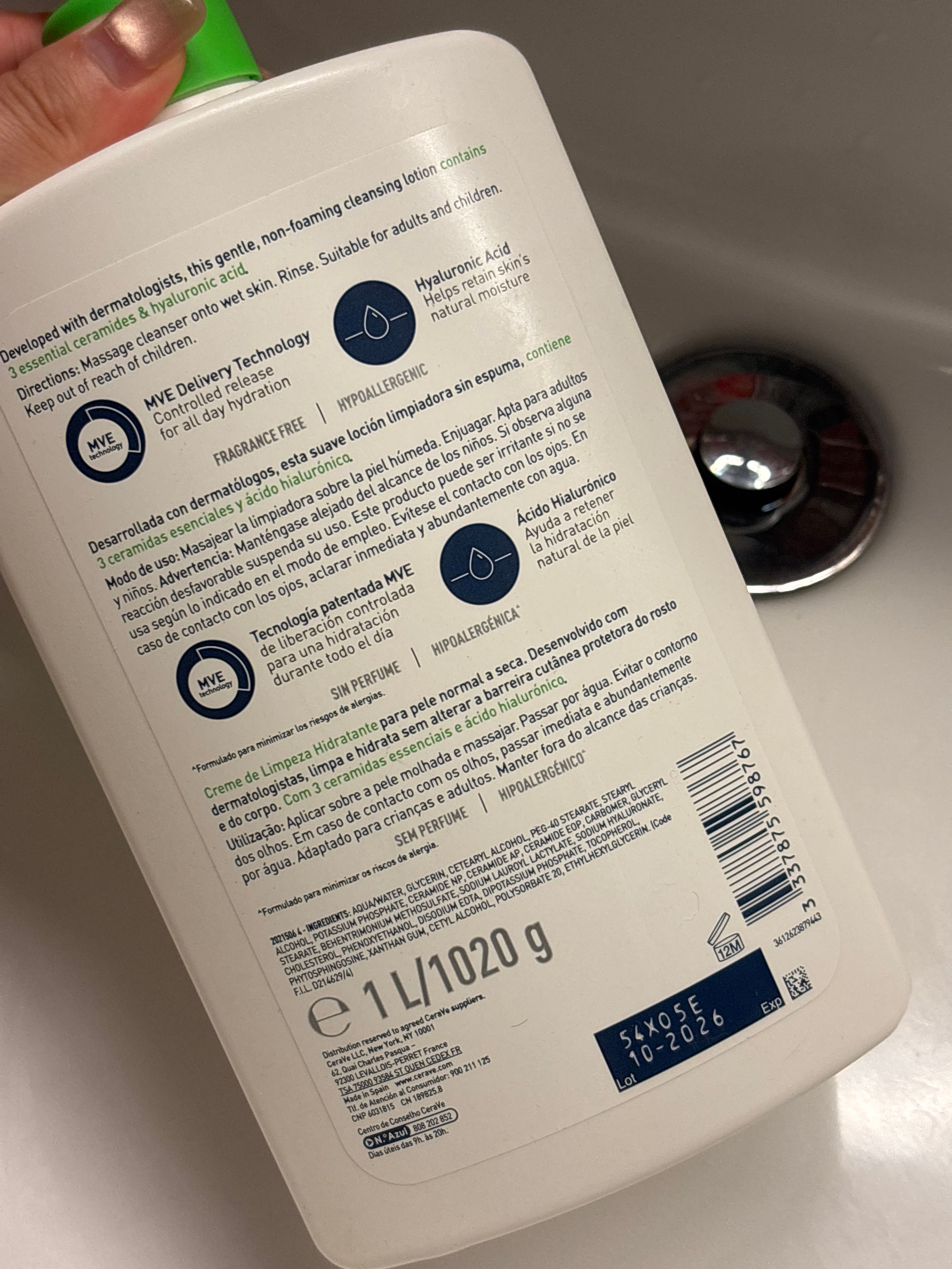 CeraVe 溫和保濕潔膚露 真實評價/實測照片 bykah*************com 1